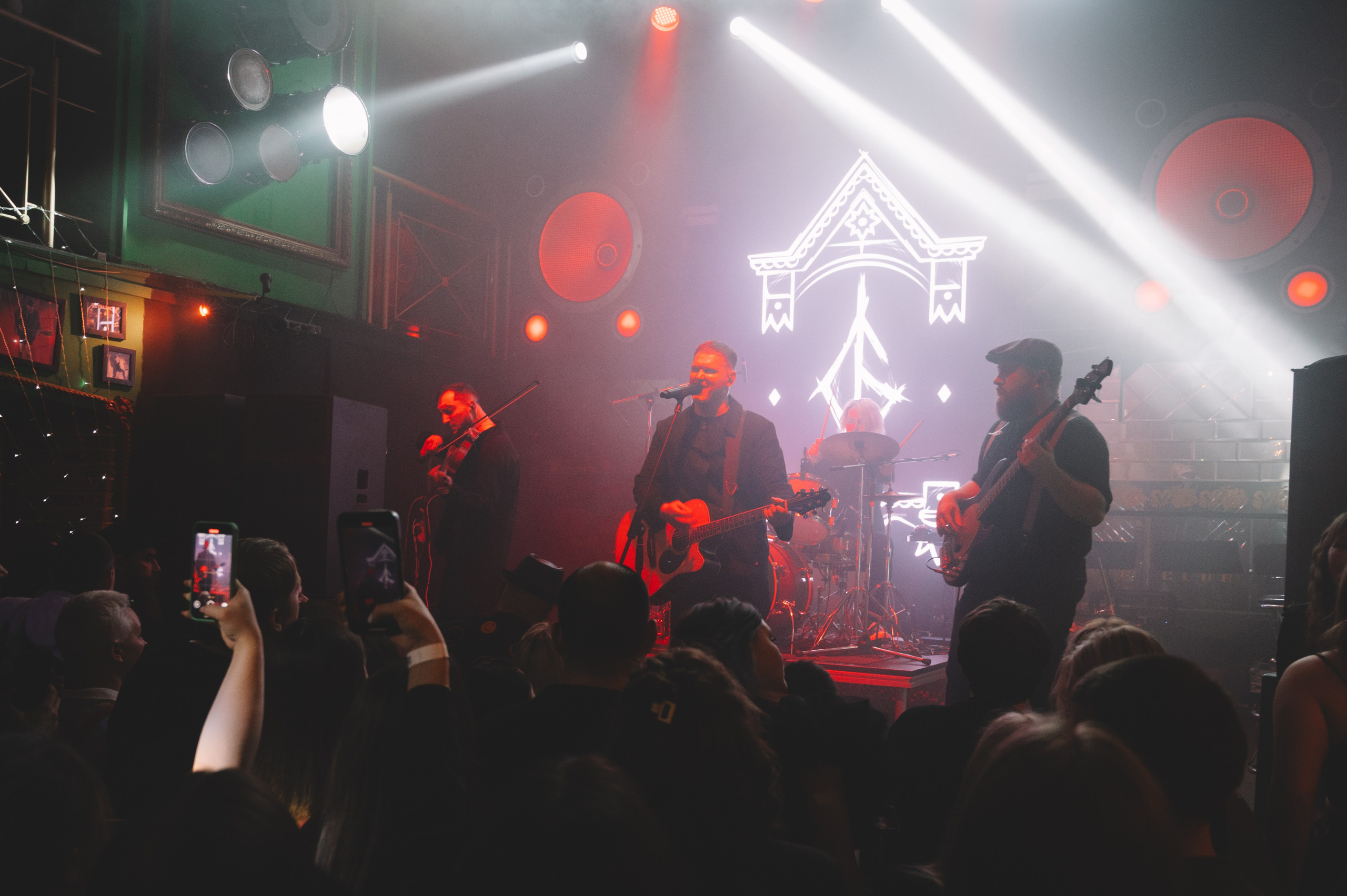 Савелiчъ Бэнд. Фотограф Анна Темнова. Пенза