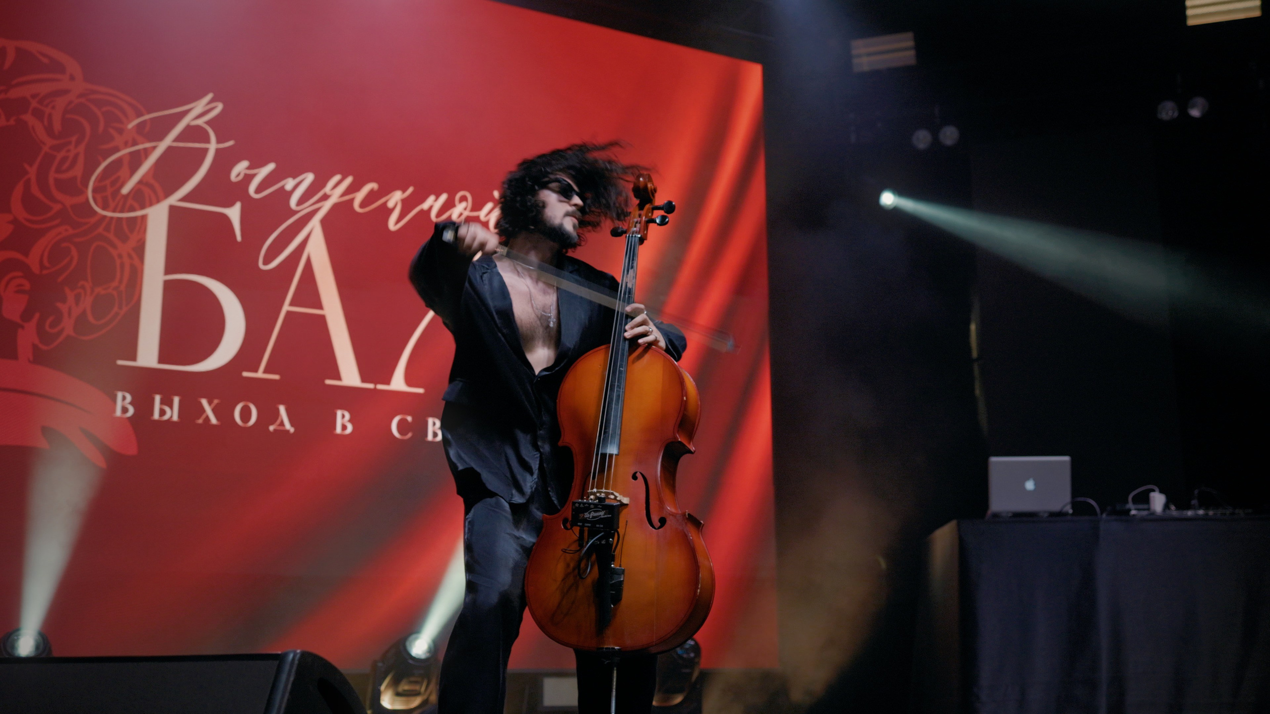 Выпускной в лицее № 1. Видеограф Павел Борисов | Москва | СПБ | Брянск