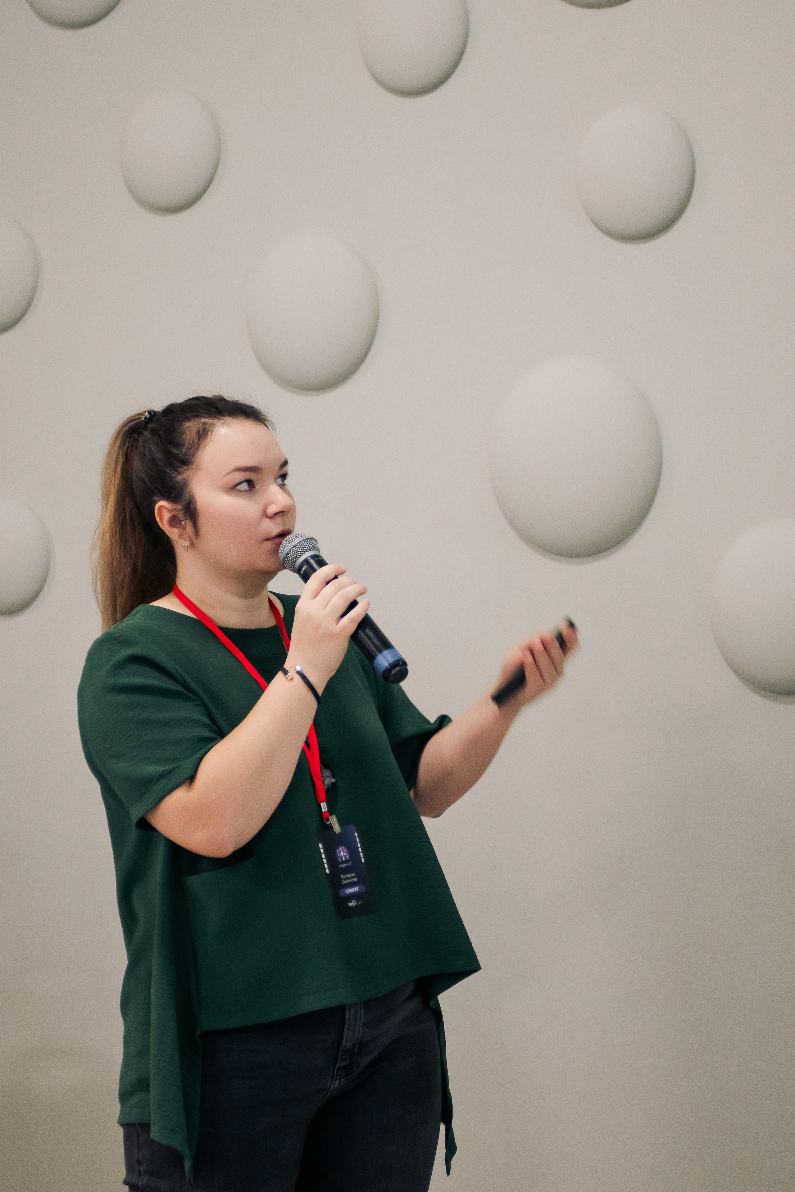 It-конференция компьютерной академии Топ. Фотограф в Твери Дементьева Анастасия