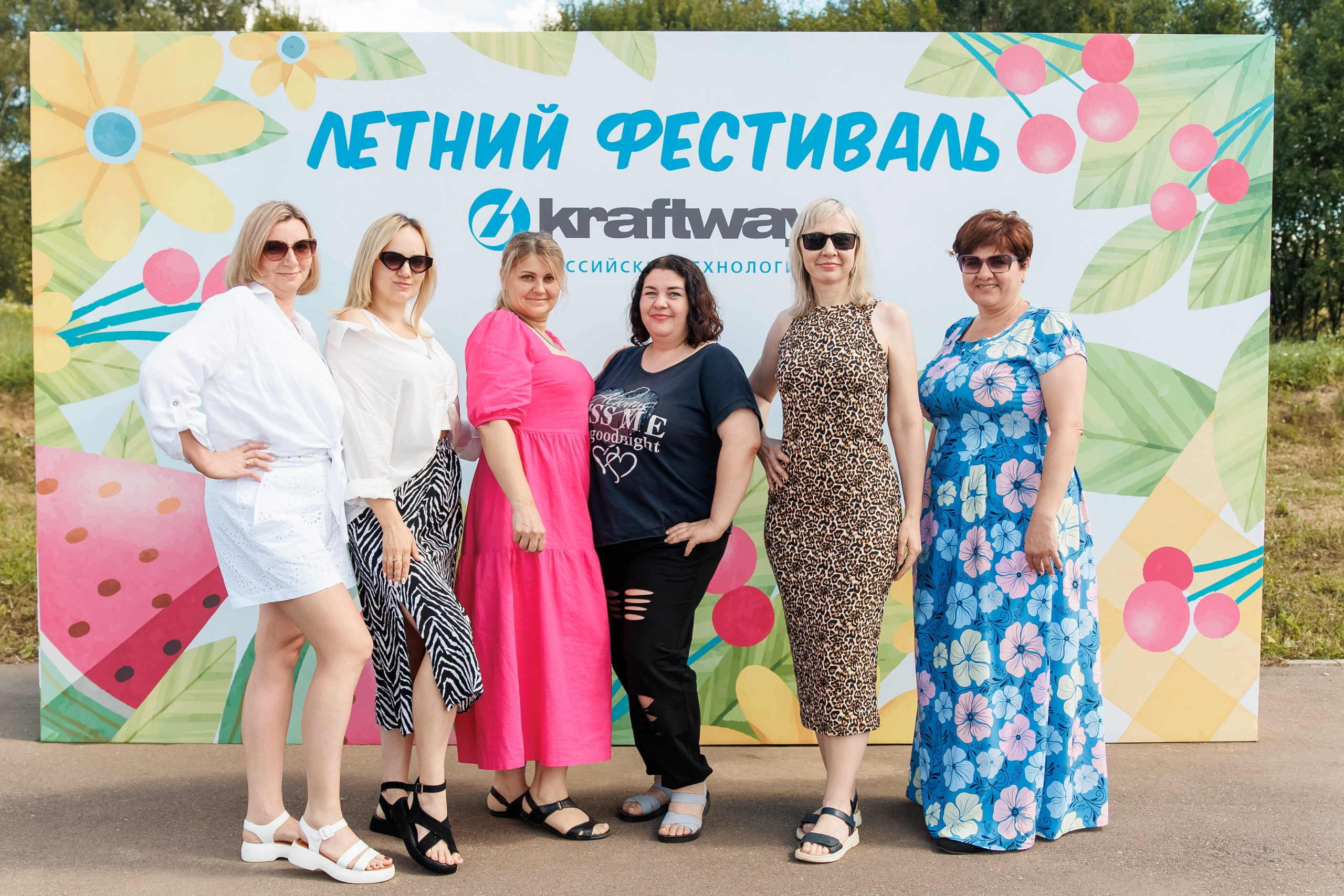 Тимбилдинг Калуга. Репортажный фотограф. Москва. Алина Ланская