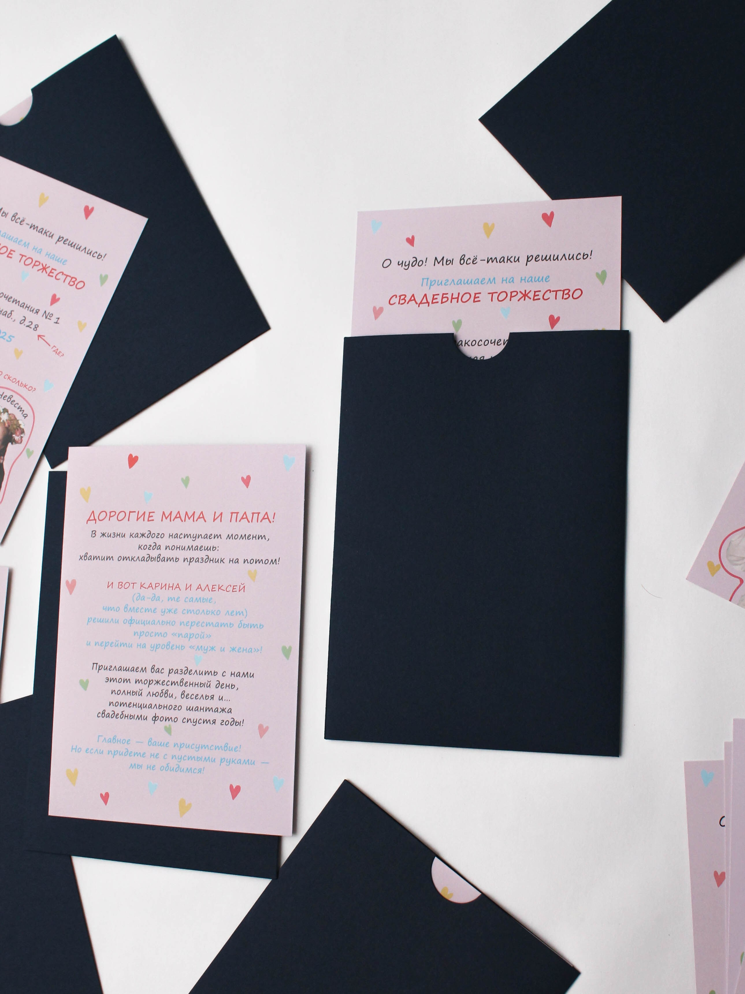 С детским фото, от 240 руб. Дизайнер полиграфии в Санкт-Петербурге. Заказать свадебные приглашения, подарочные сертификаты, полиграфию для бизнеса, шелковые ленты