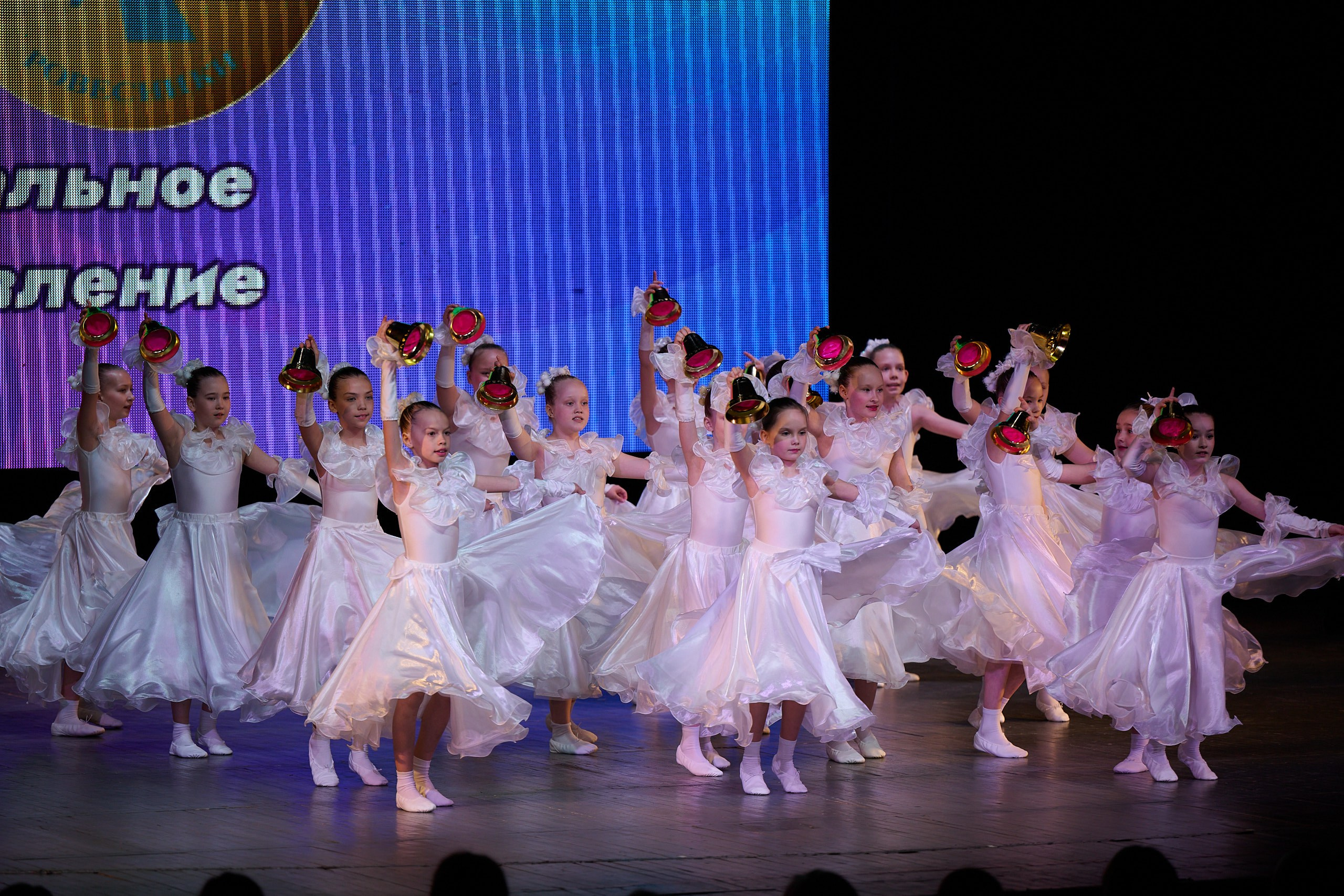 60-летие Ансамбля «РОВЕСНИКИ» Ижевск. 25.04.2024. Спортивный репортажный фотограф в Ижевске Сергей Мерзляков