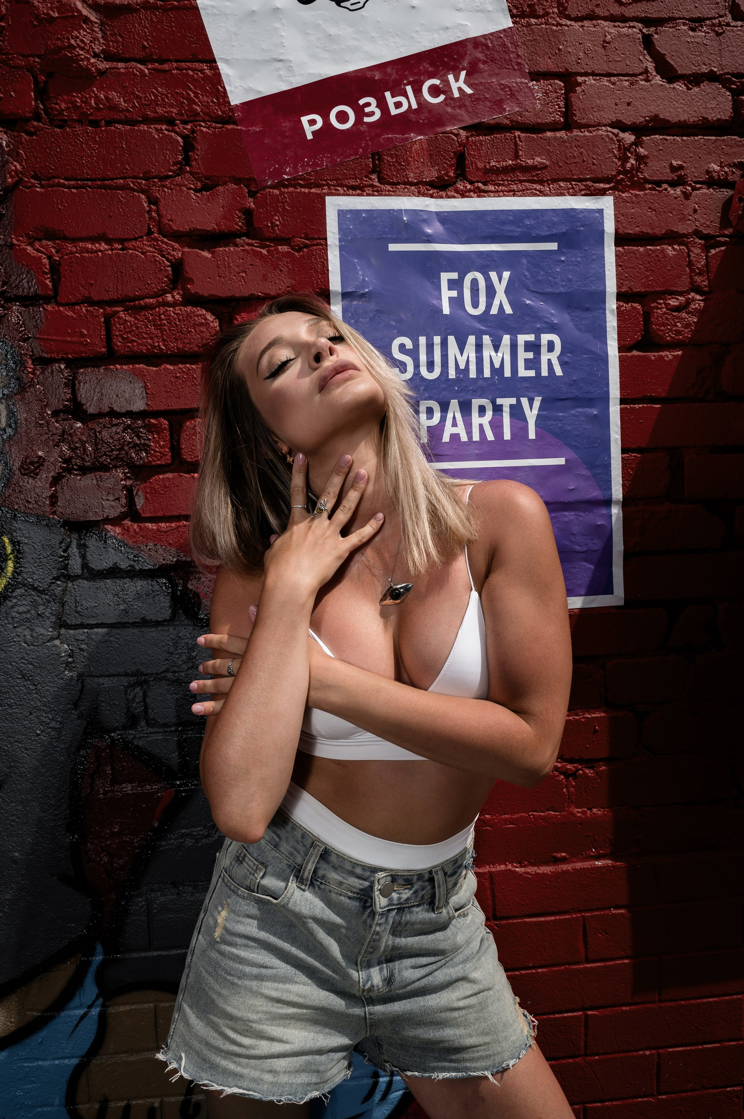 Ира. Фотограф в Москве. Антон S