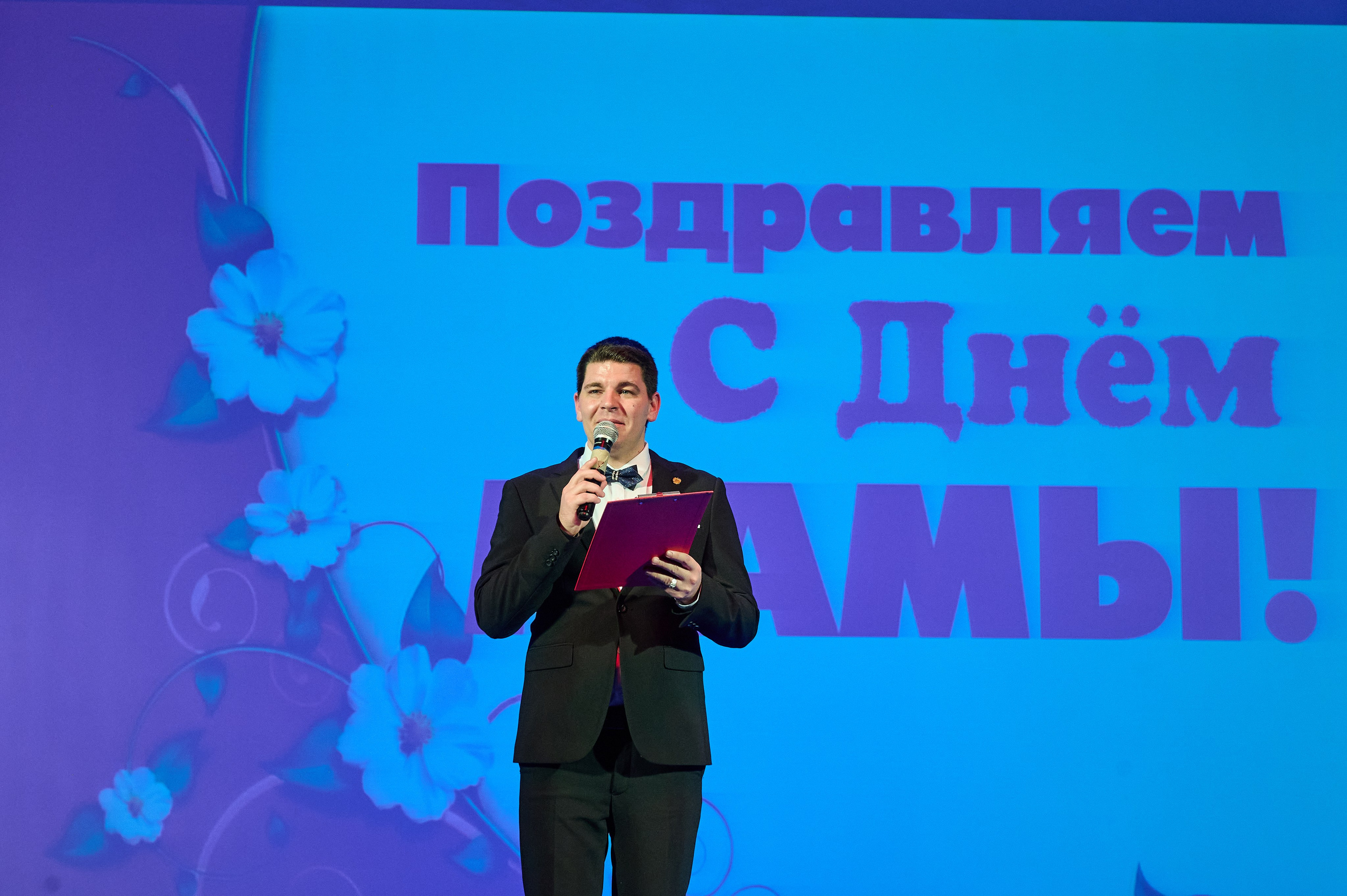 День матери Марьина Роща. Жизнь курорта Кабардинка в фотографиях