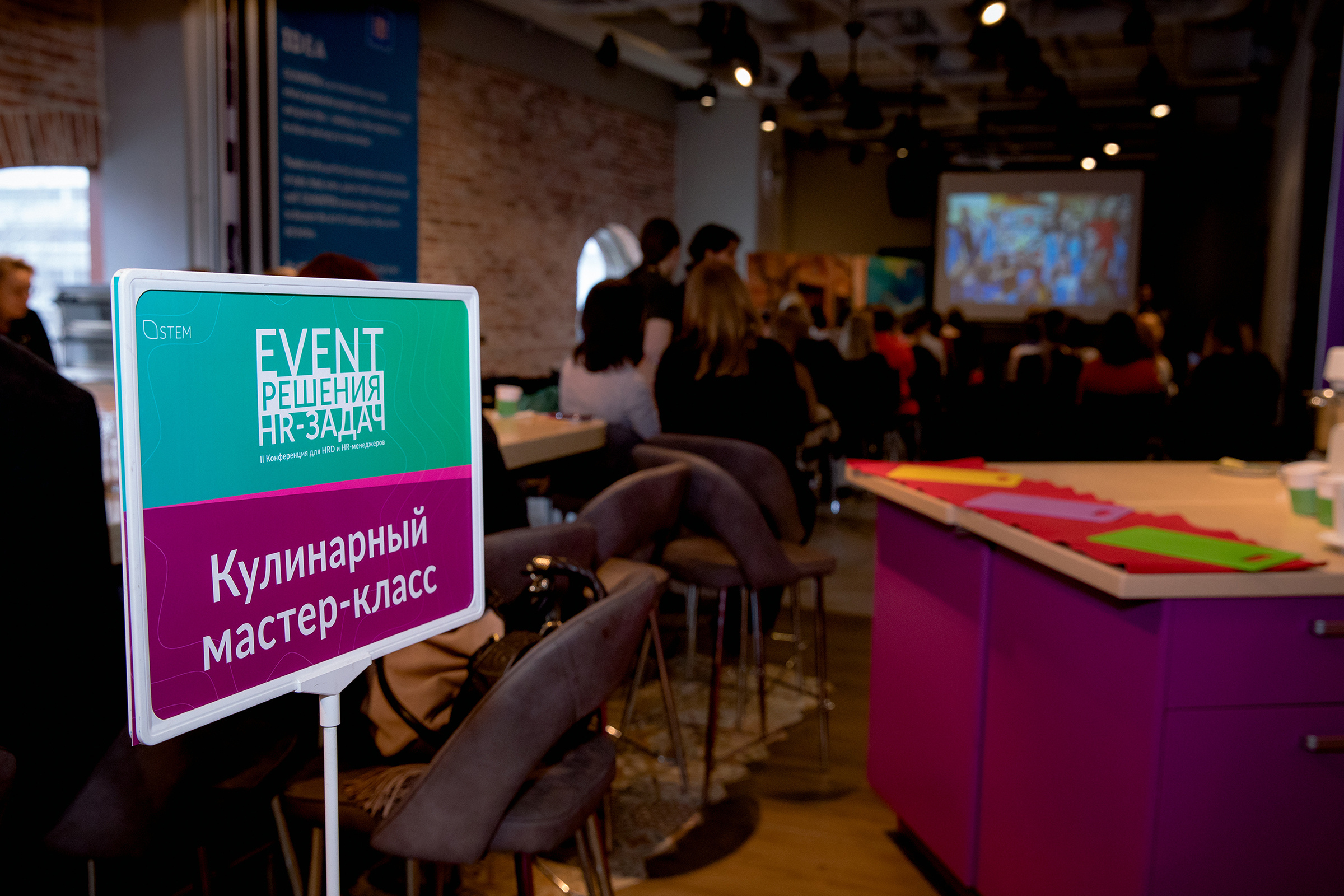 Steam & Culinarion. Дима Колес / фото и видео съёмка в Москве