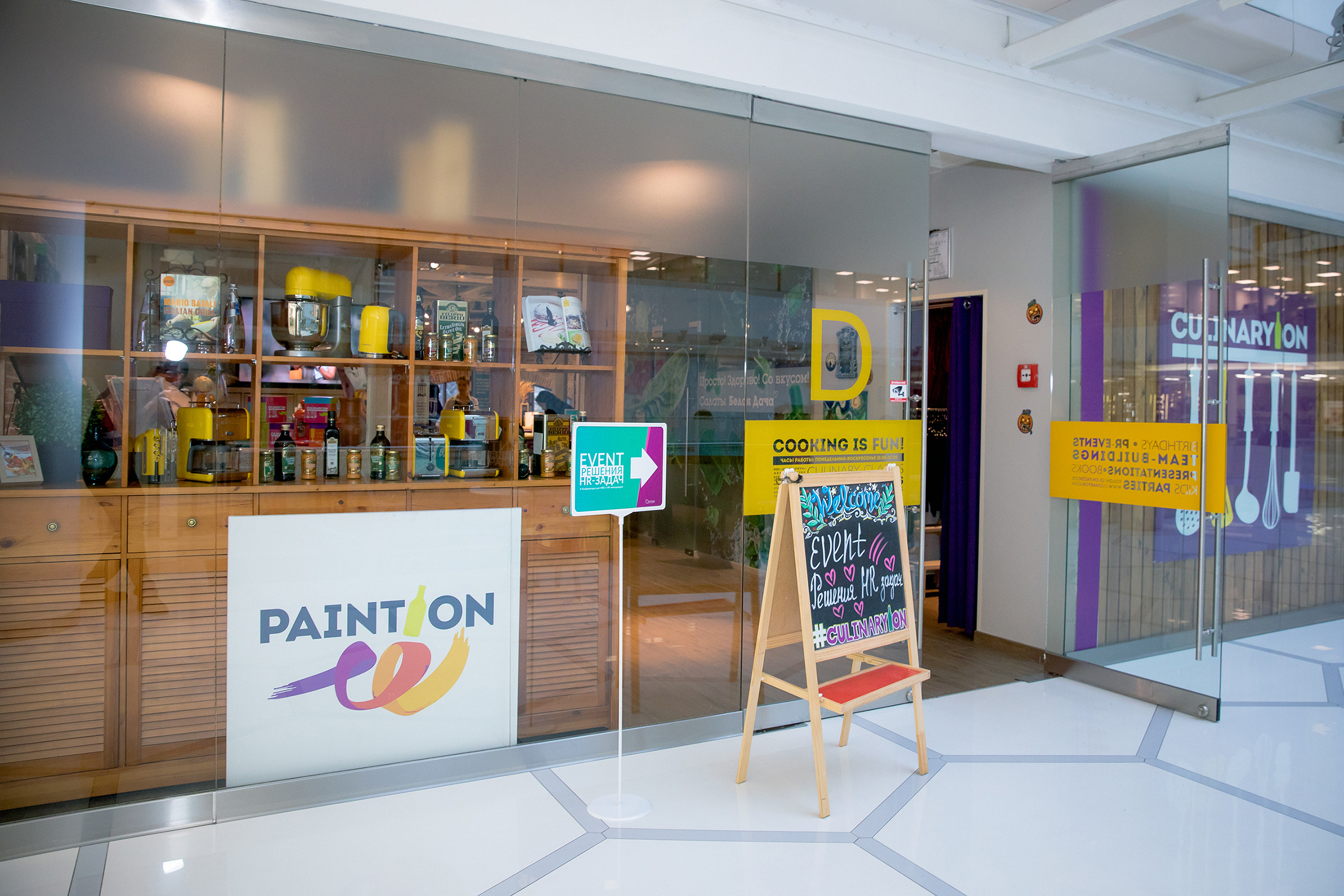 Steam & Culinarion. Дима Колес / фото и видео съёмка в Москве