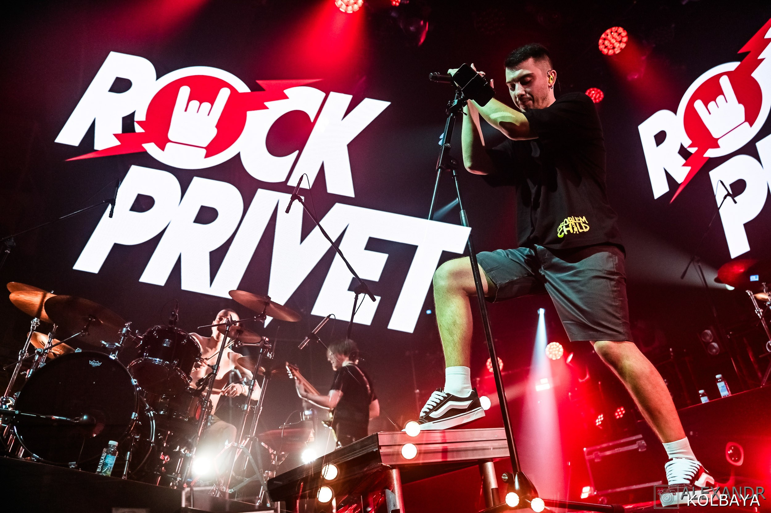 Rock Privet (12/04/2024)