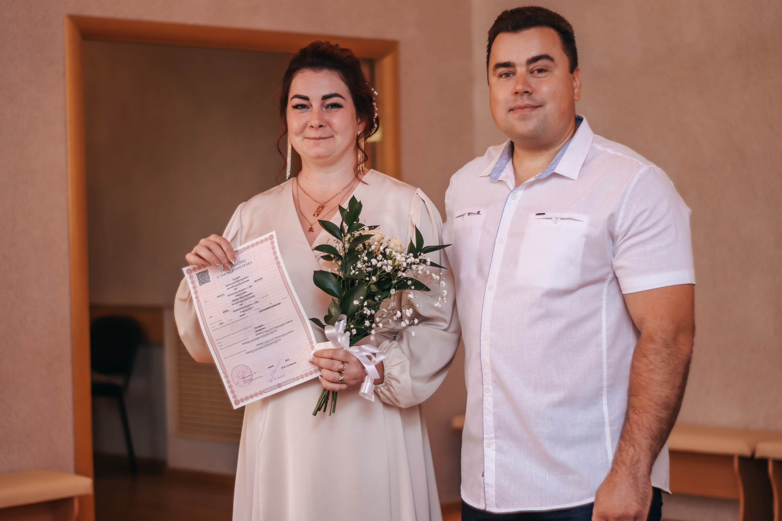 Роспись Вячеслава и Ирины. Фотограф Дарья Маташкова