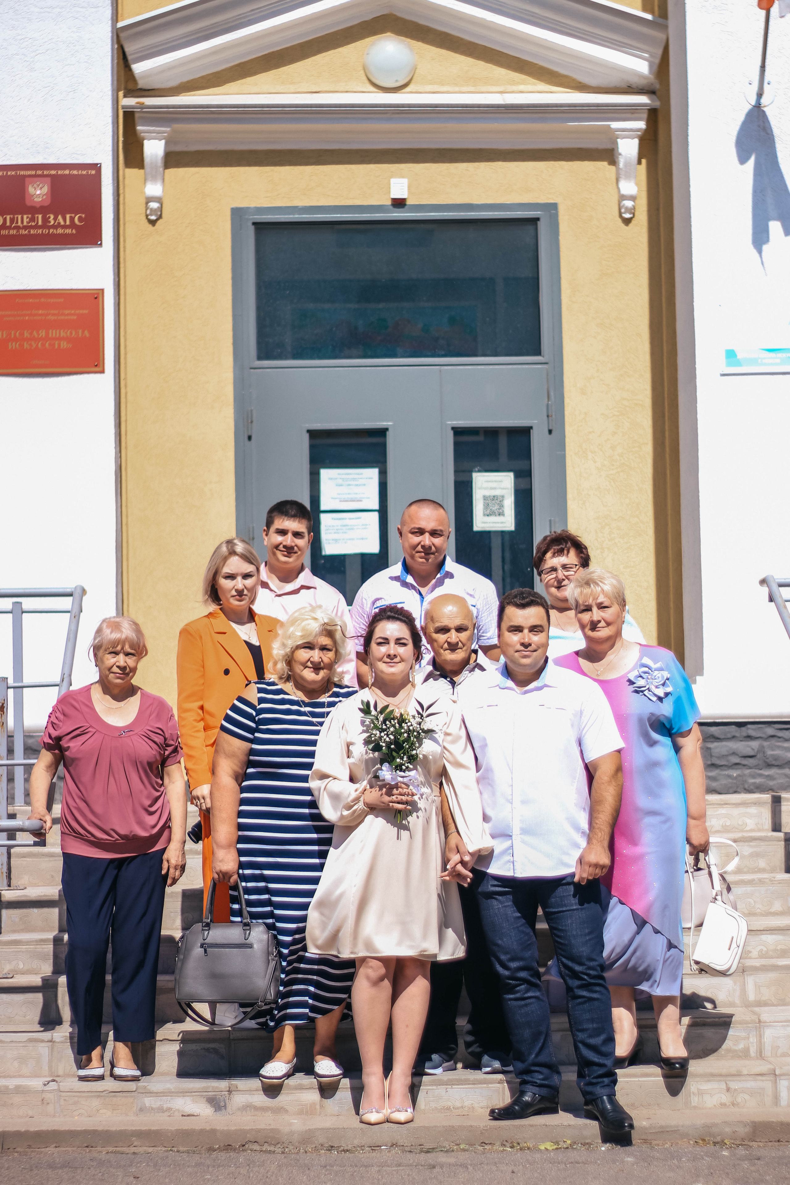 Роспись Вячеслава и Ирины. Фотограф Дарья Маташкова