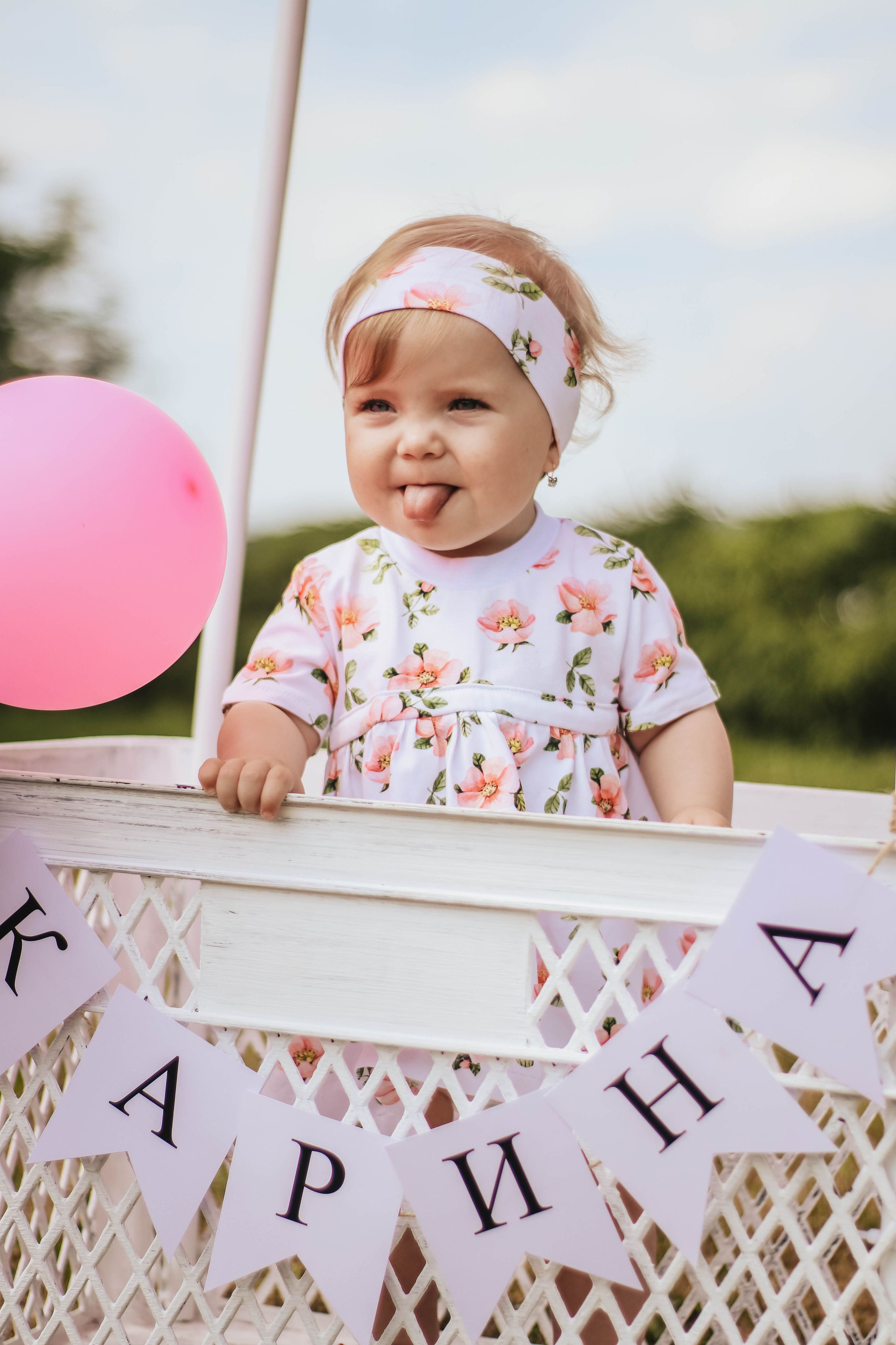 Годовасие Карины!. Фотограф Дарья Маташкова