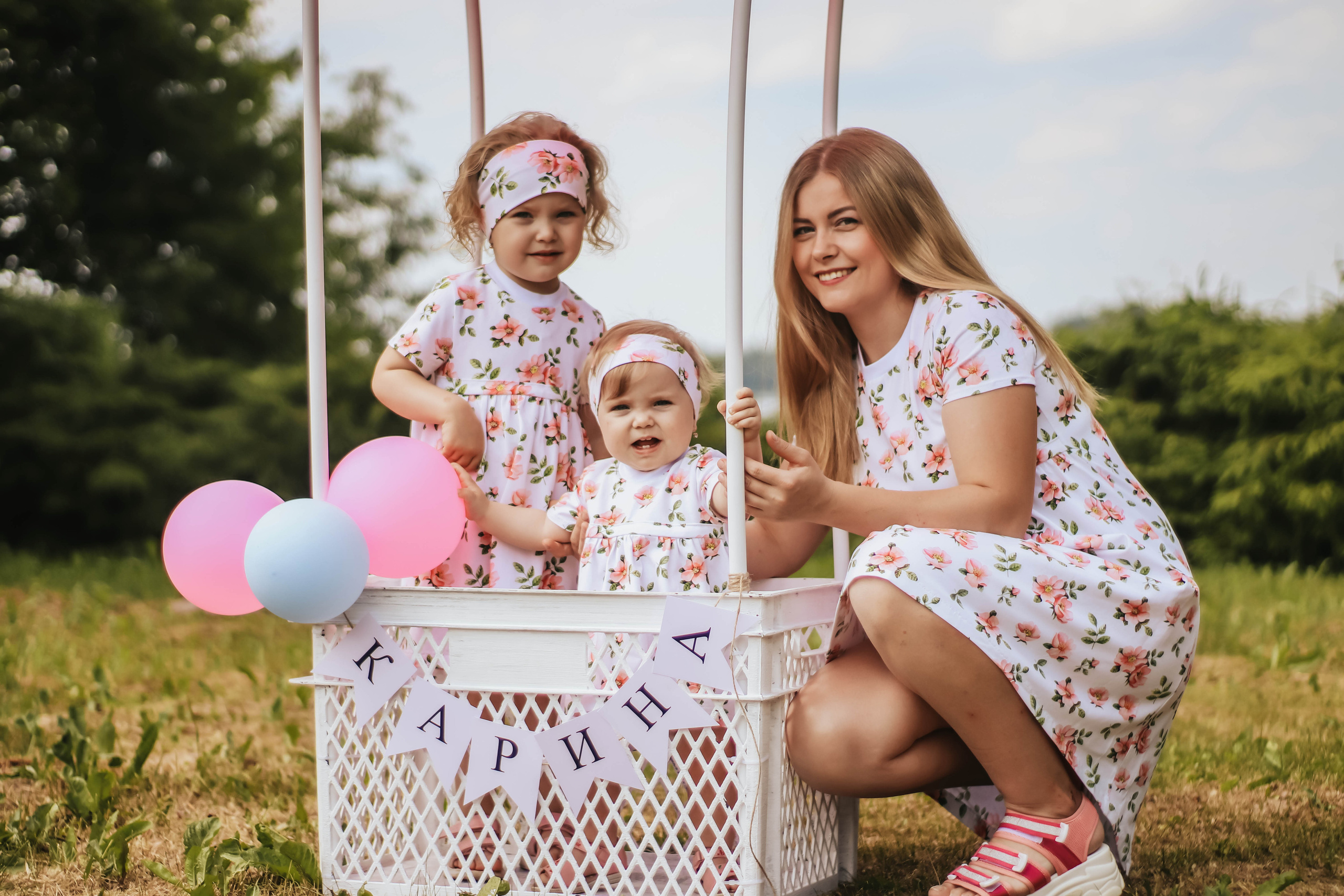 Годовасие Карины!. Фотограф Дарья Маташкова