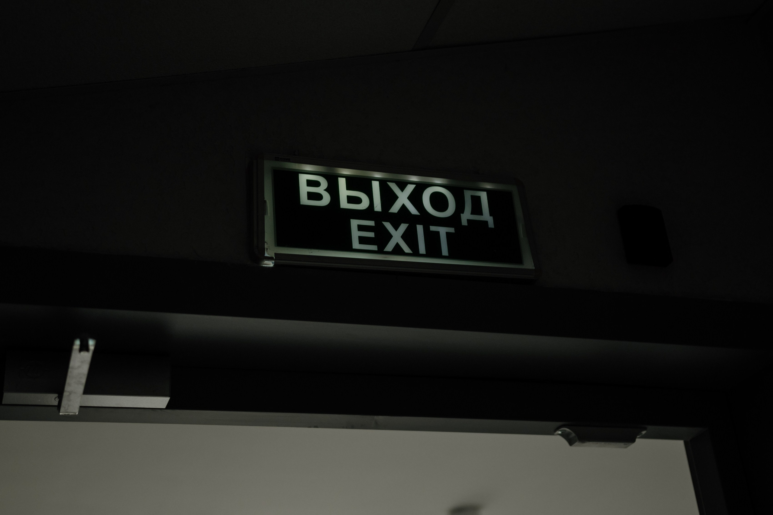 D&P. Свадебный и Семейный фотограф в Ярославле Алёна Колясникова