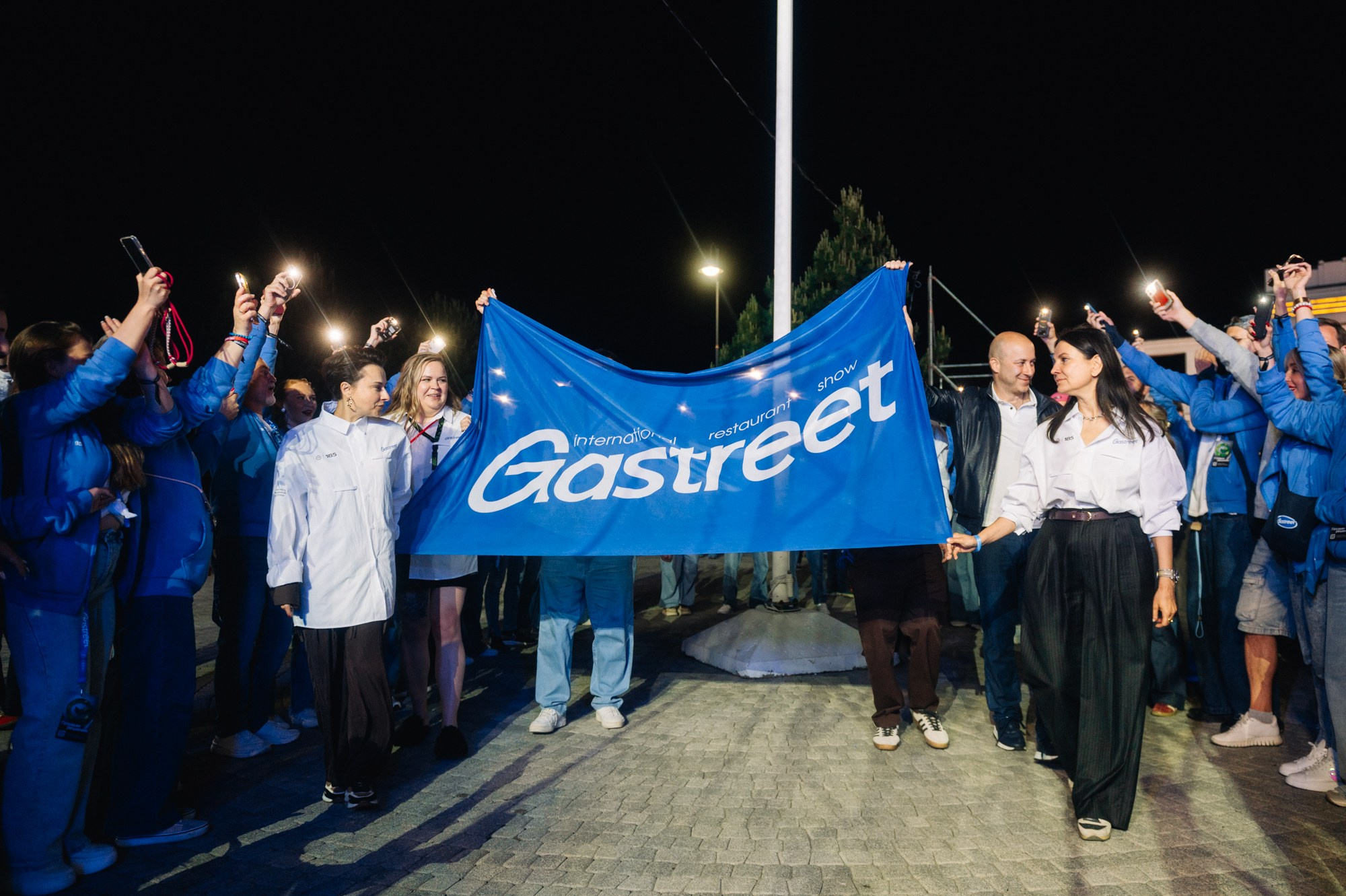 Gastreet 2026. Сайт фотографа Данилы Пащенко
