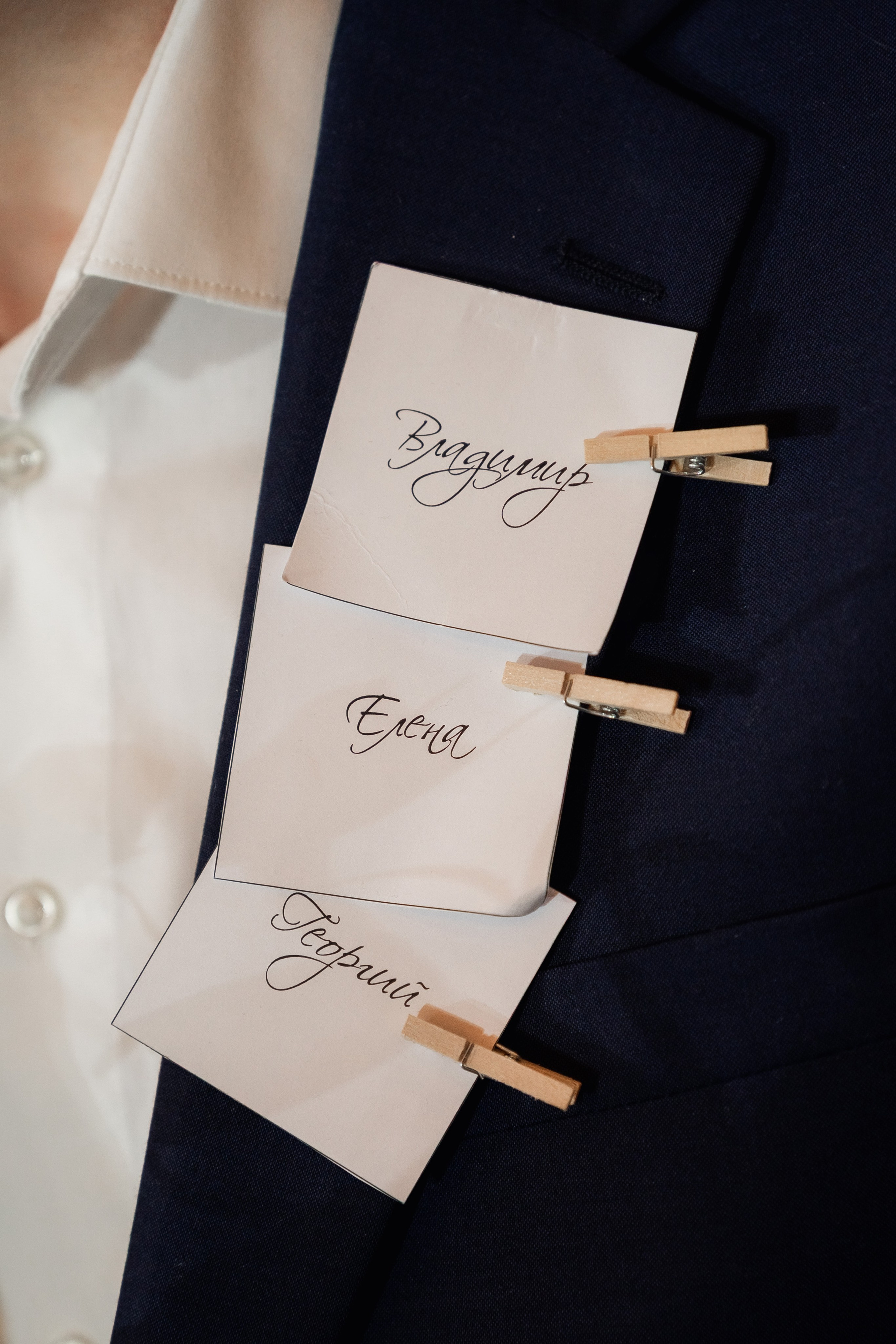 Добро пожаловать в любовь. Свадебный фотограф Москва и МО