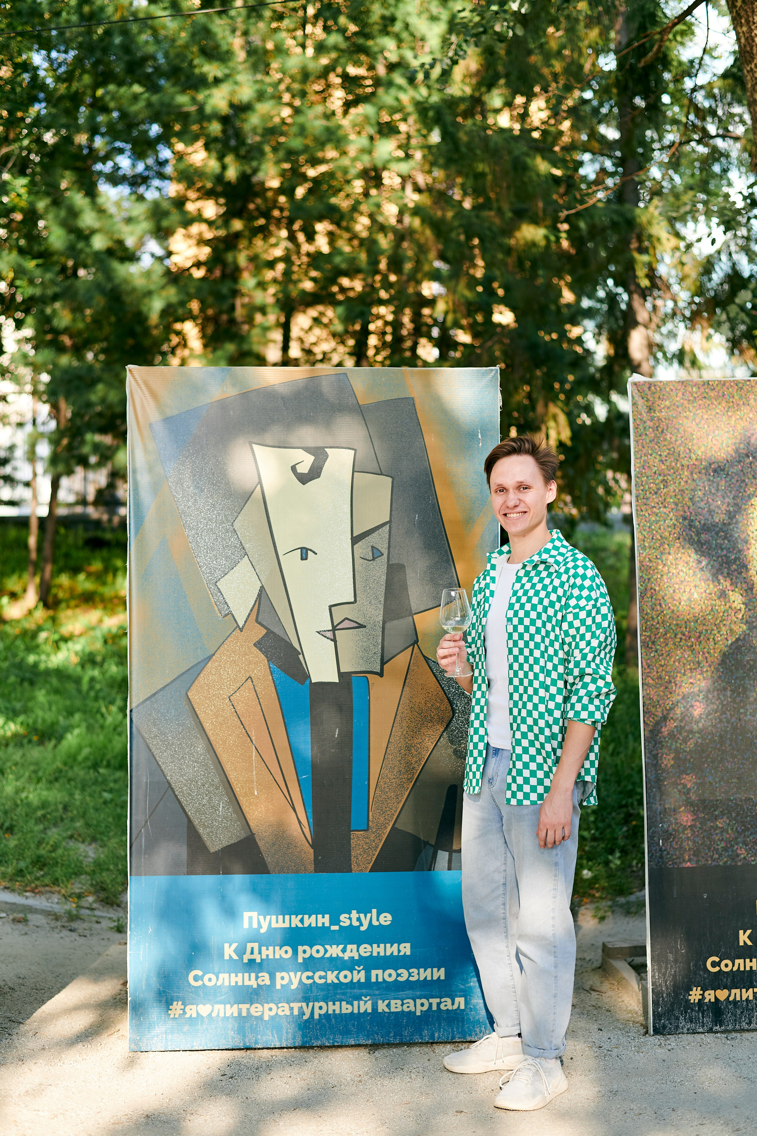 Ужин-открытие фестиваля в честь 300-летия Екатеринбурга!. Фотограф Постольник Дарья