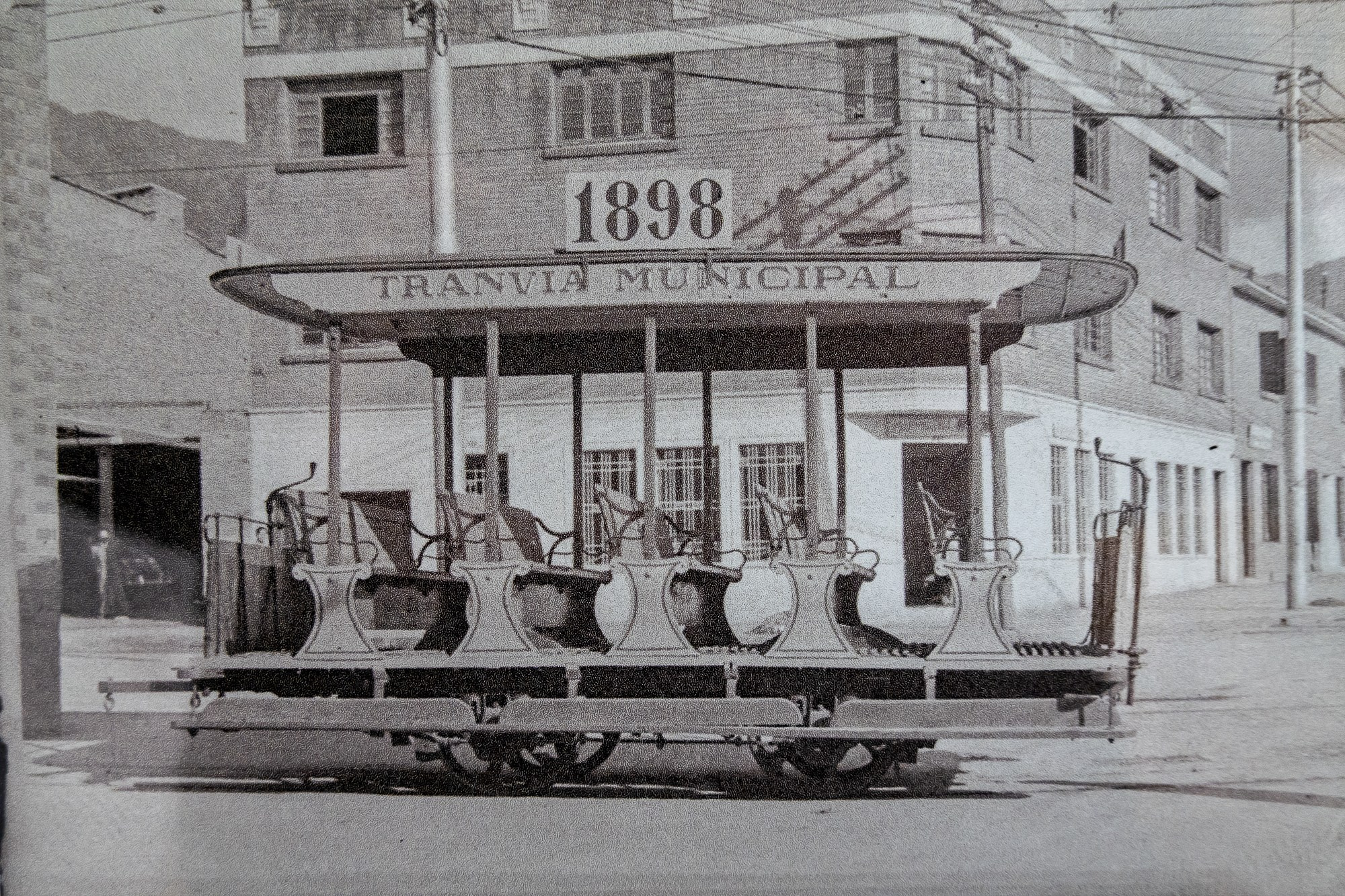 Богота, столица Колумбии. Bogotá, the capital of Colombia. Фотограф Алексей Скоробогатько