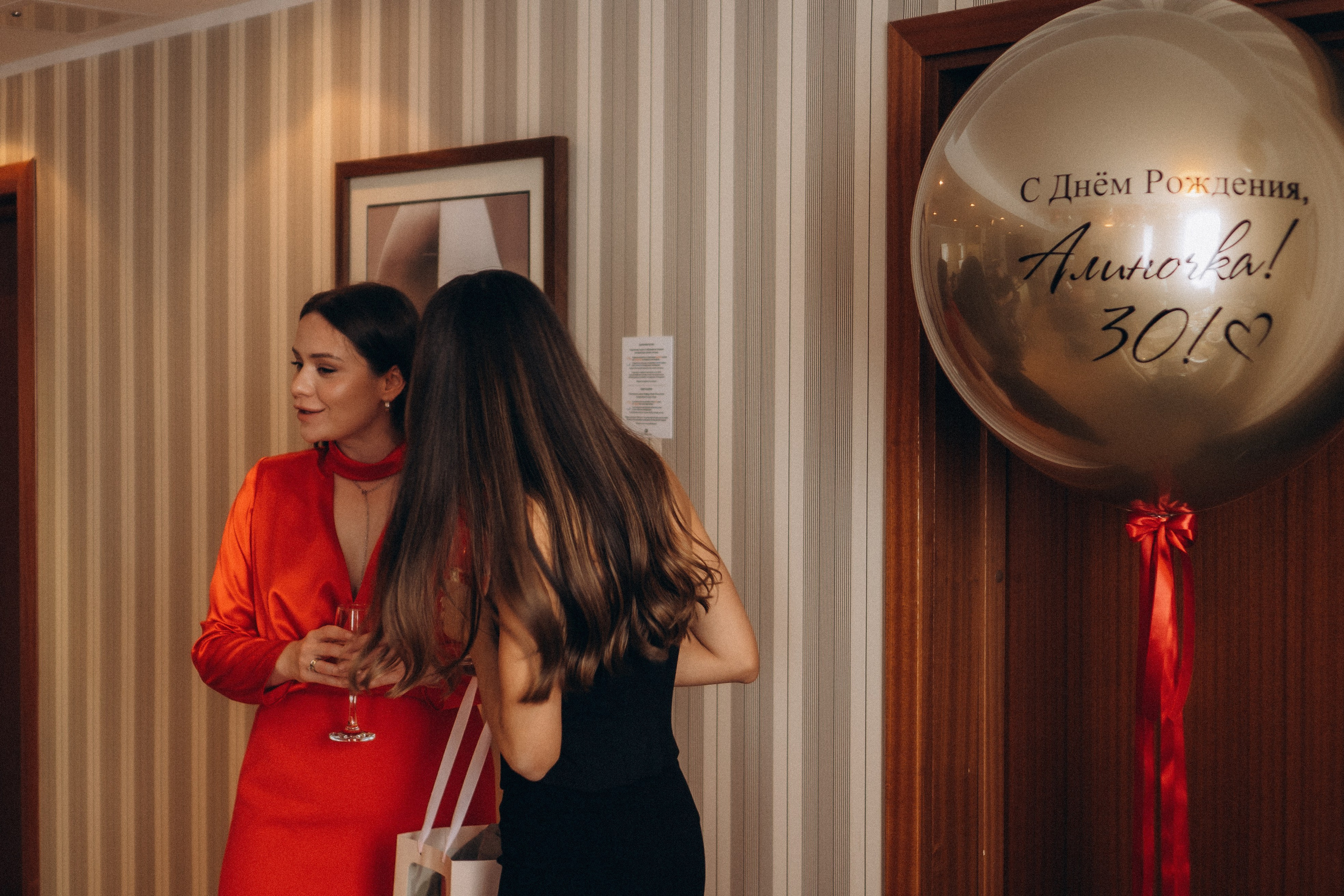 ДЕНЬ РОЖДЕНИЯ. Профессиональный фотограф, Санкт-Петербург — Виктория Богомолова