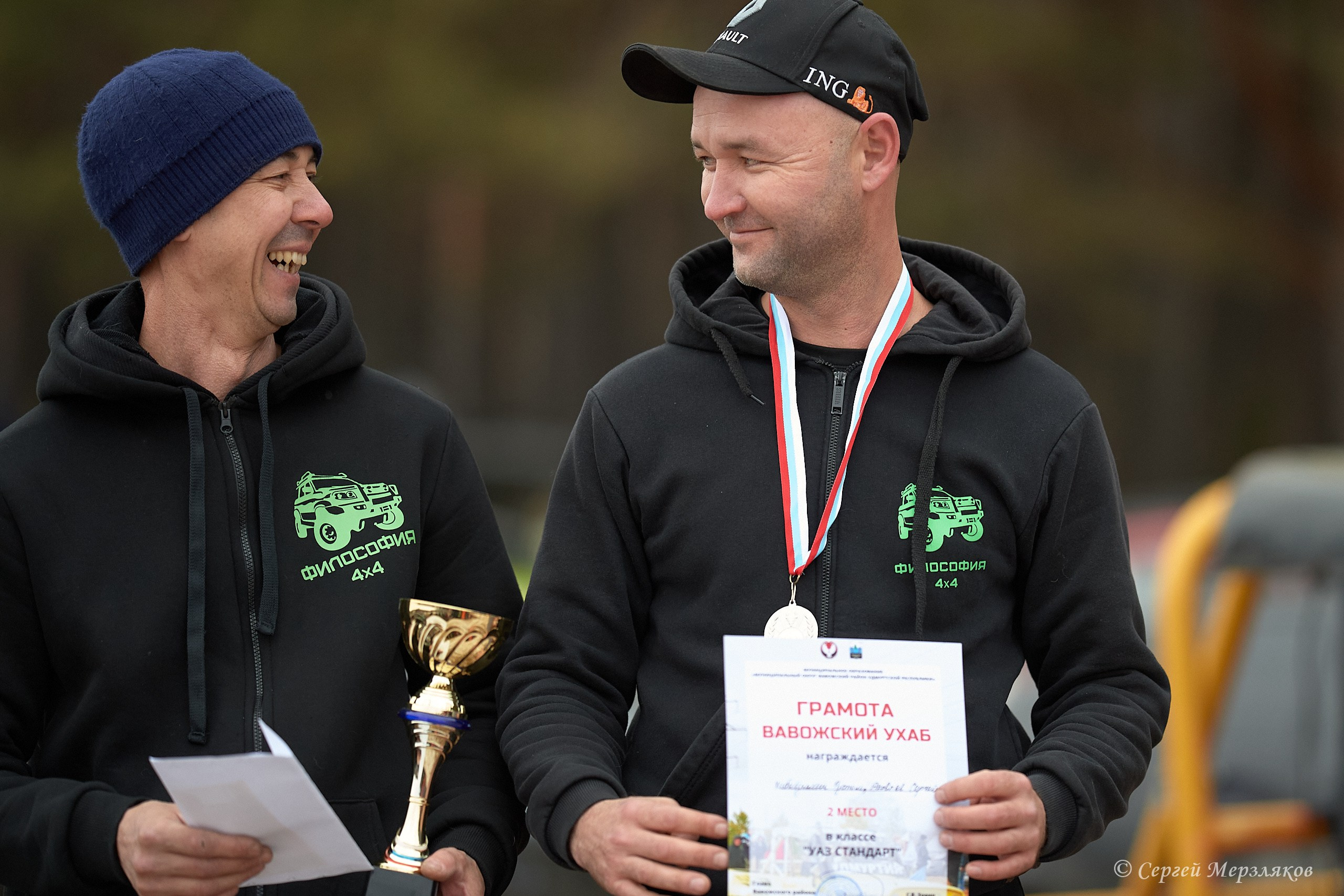 #вавожскийухаб автокросс. Спортивный репортажный фотограф в Ижевске Сергей Мерзляков