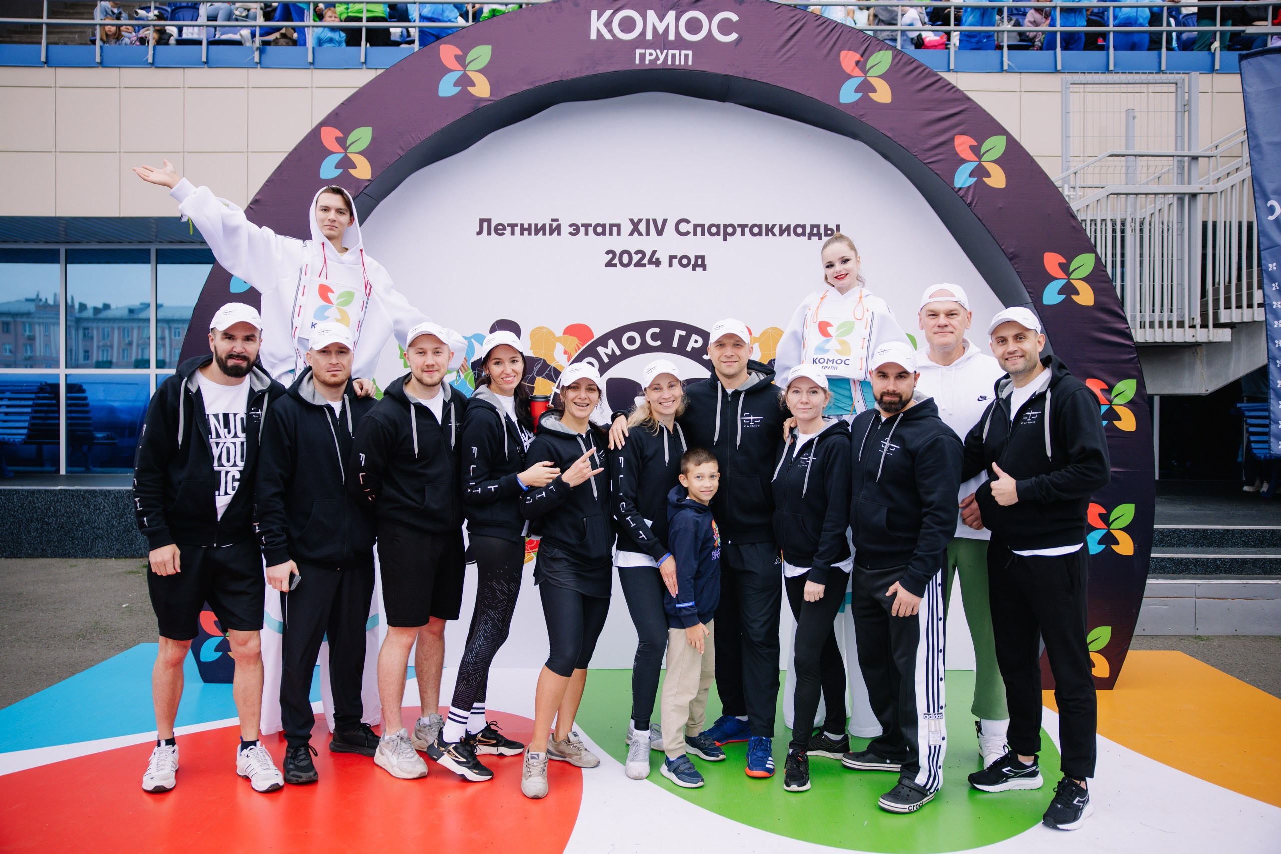 Комос — спартакиадa. Фотограф в Ижевске и Казани Богданов Яков