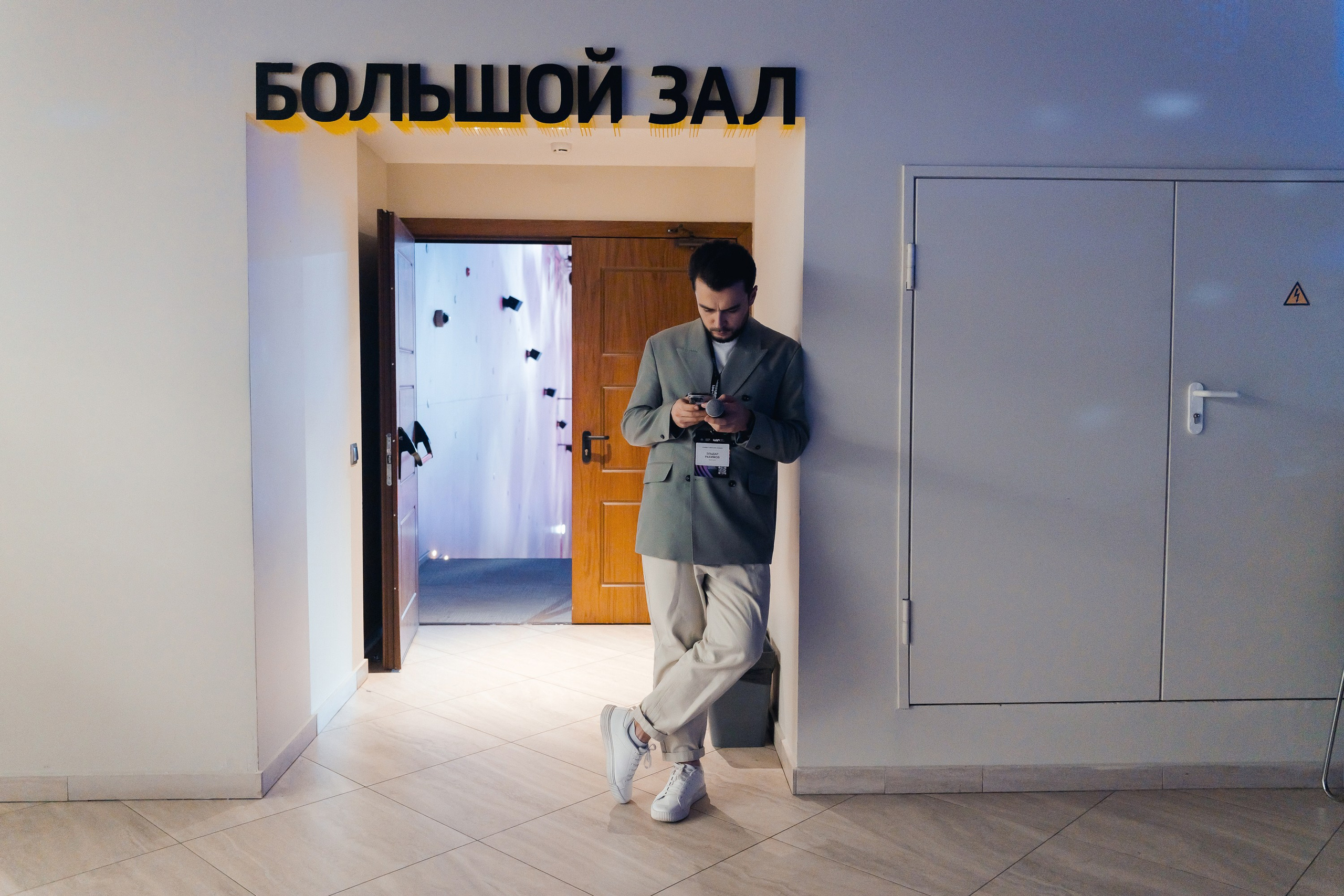 ЦДП. Parezhevphoto.ru