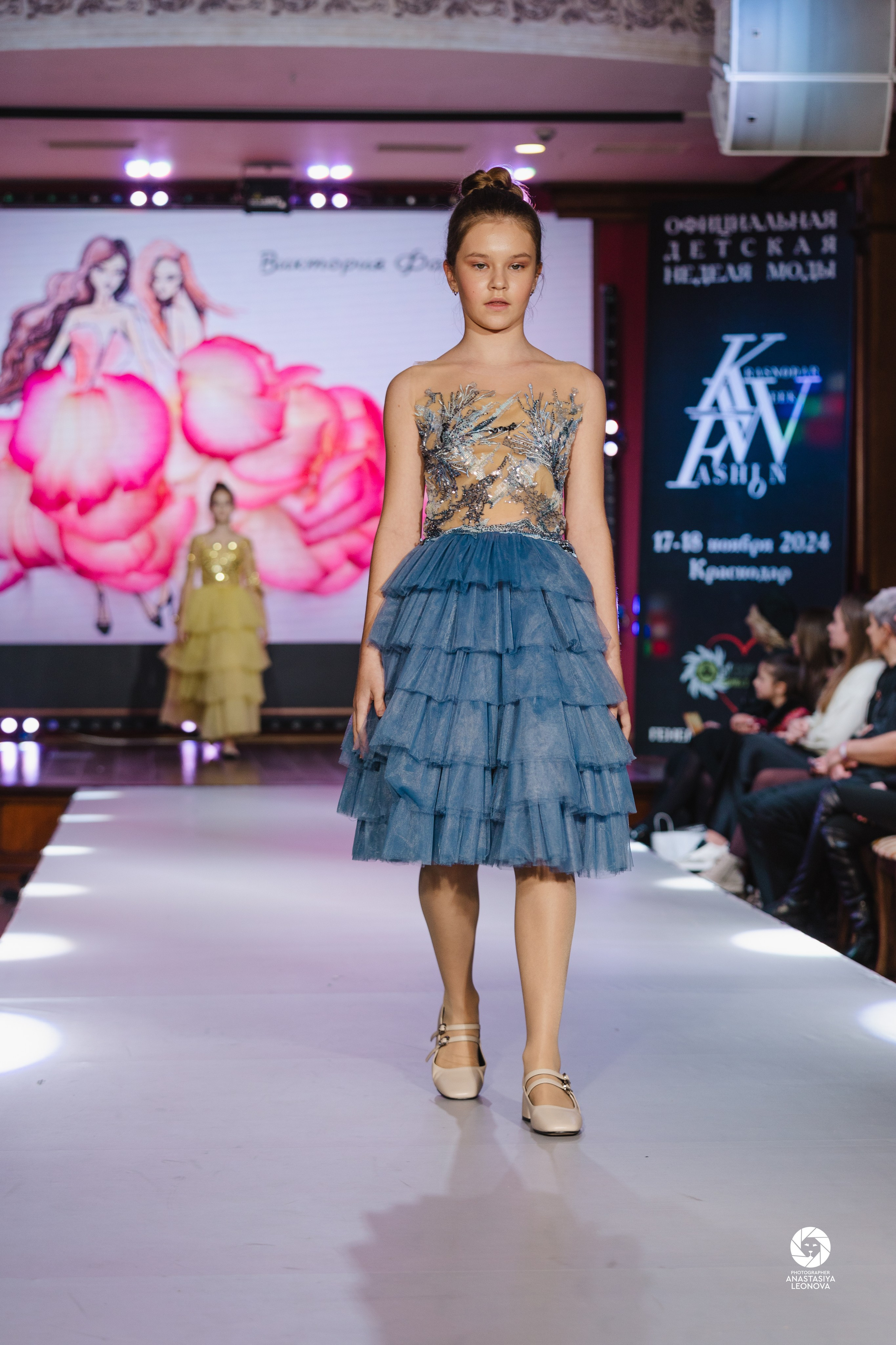 Fashion Week Kids Krasnodar [winter, 2024]. Anastasia Leonowa