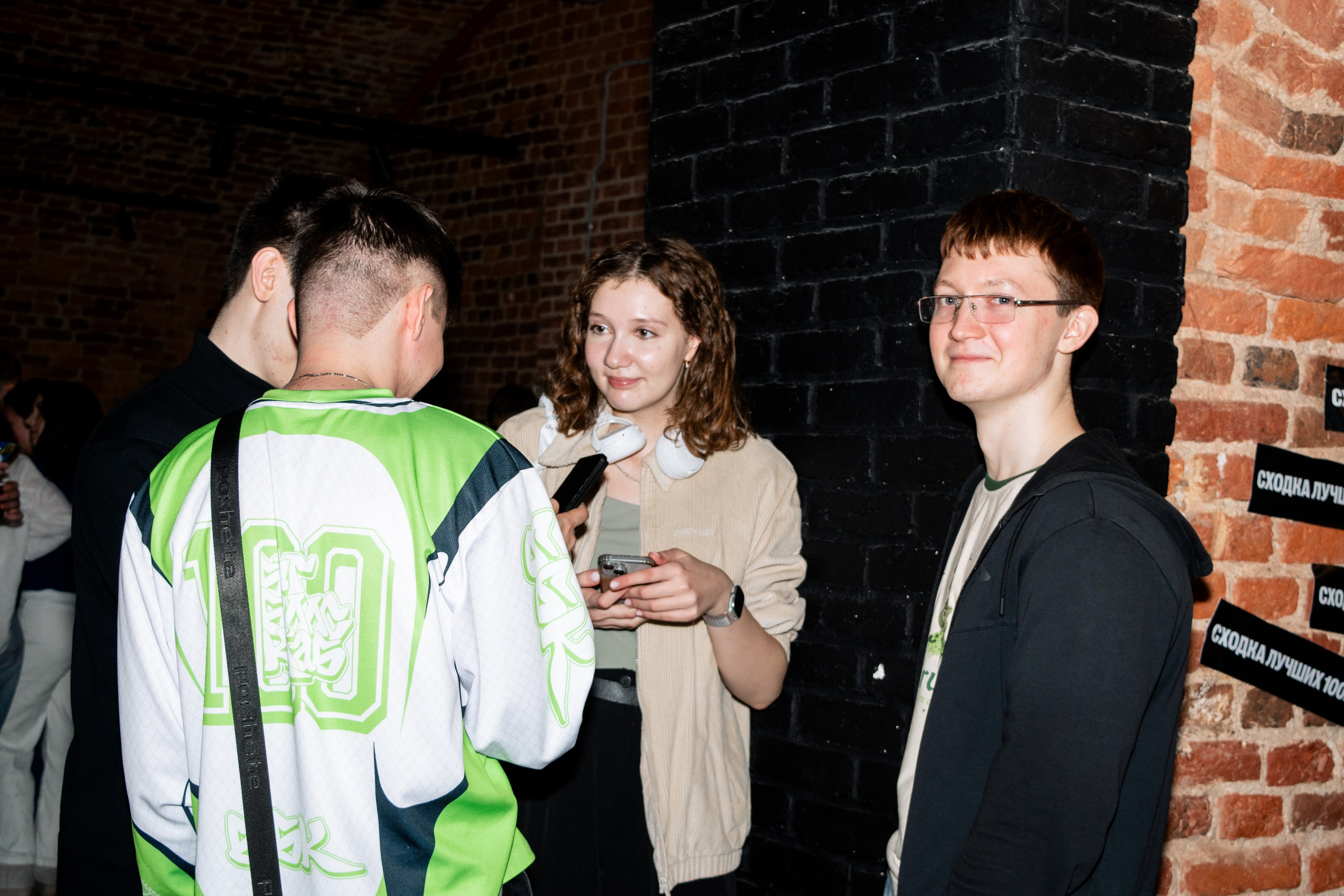 100 балльный репетитор. Фотограф в Санкт-Петербурге Ксения Яковчук