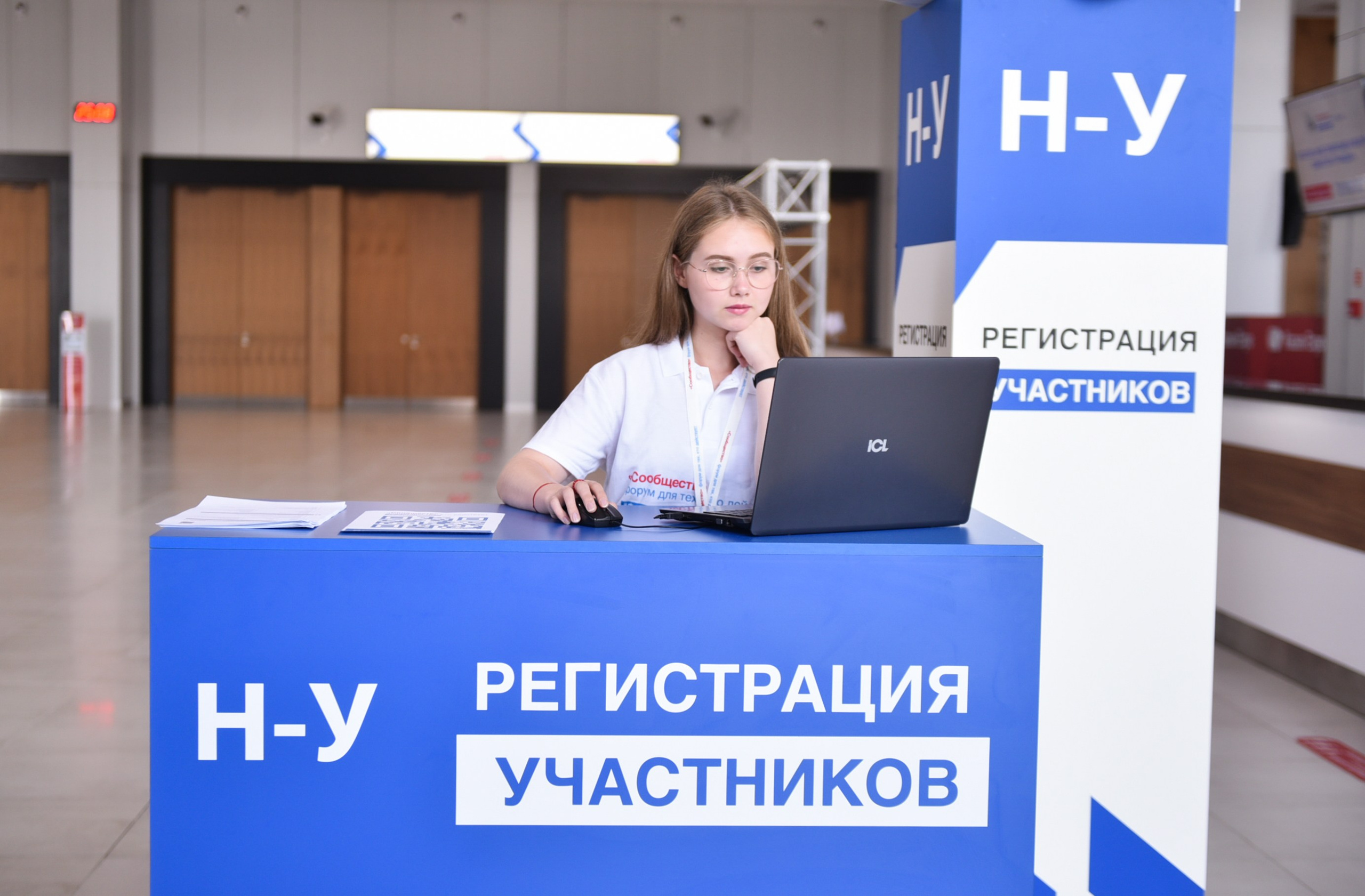 KAZAN FORUM. Свадебный и портретный фотограф в Казани