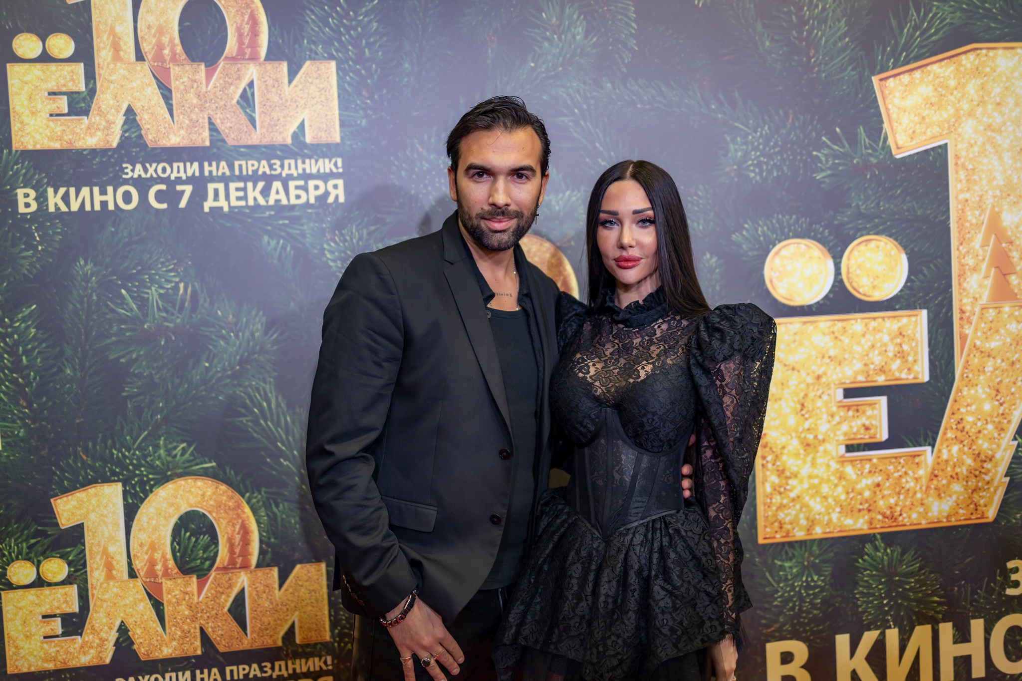 Премьера «Елки 10» в кинотеатре «Октябрь». Репортажный, семейный и студийный фотограф в Москве Демин Алексей