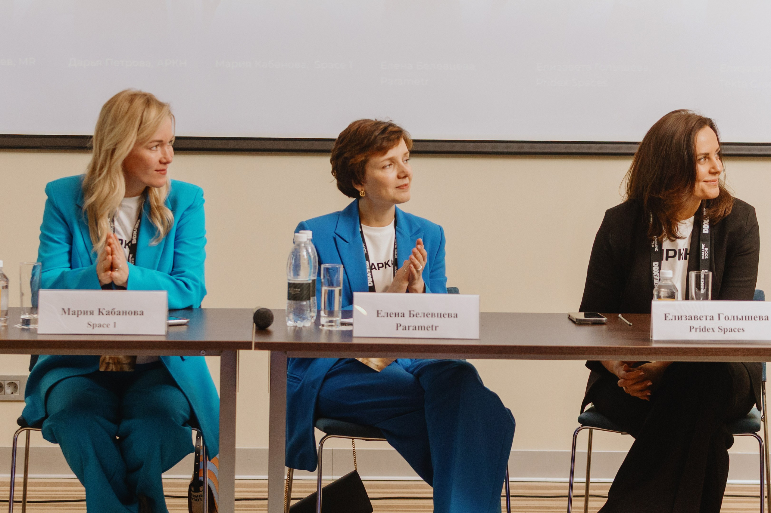 MALLPIC SOCHI 2025. RetroChic Фото