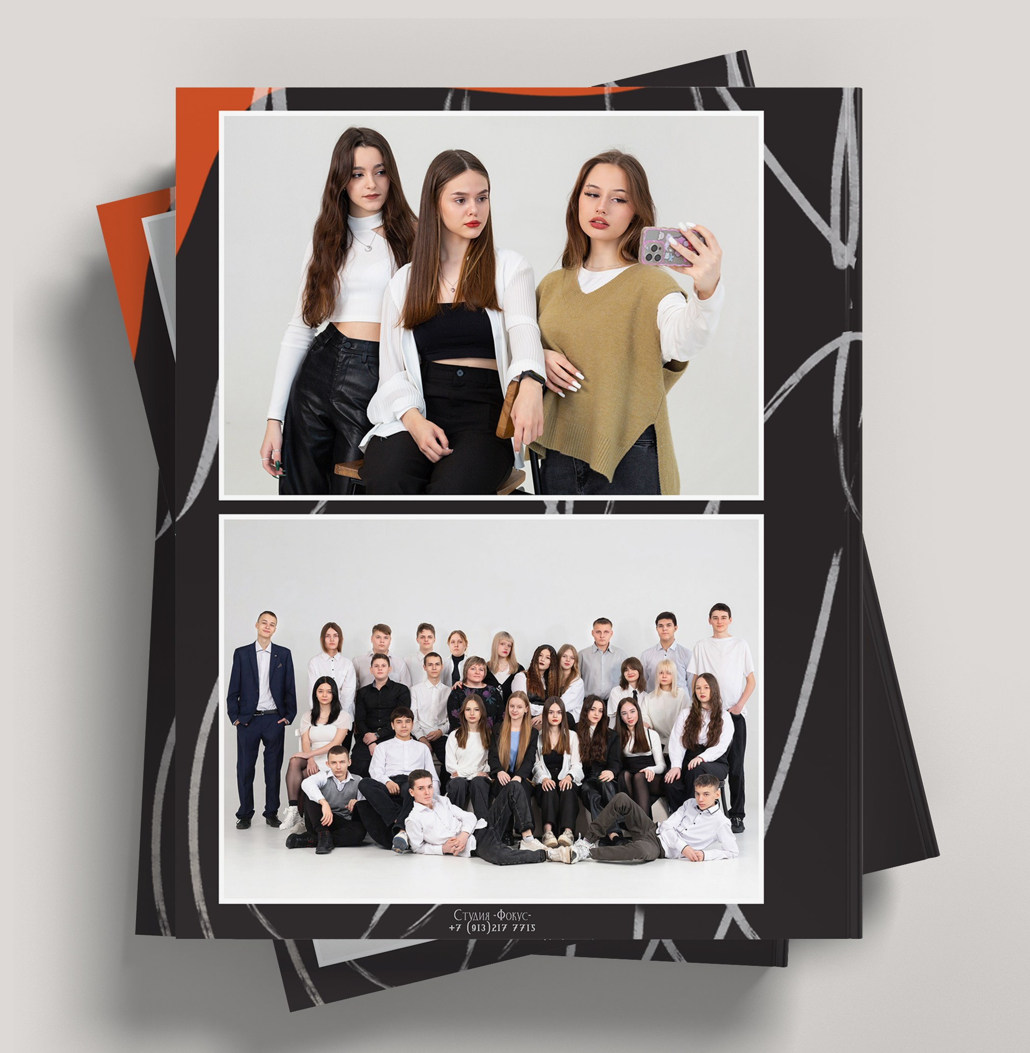 Фотоальбомы СТАРШЕКЛАССНИКИ. Студия «Фокус» детская фотография Ольги Поповой г. Бийск