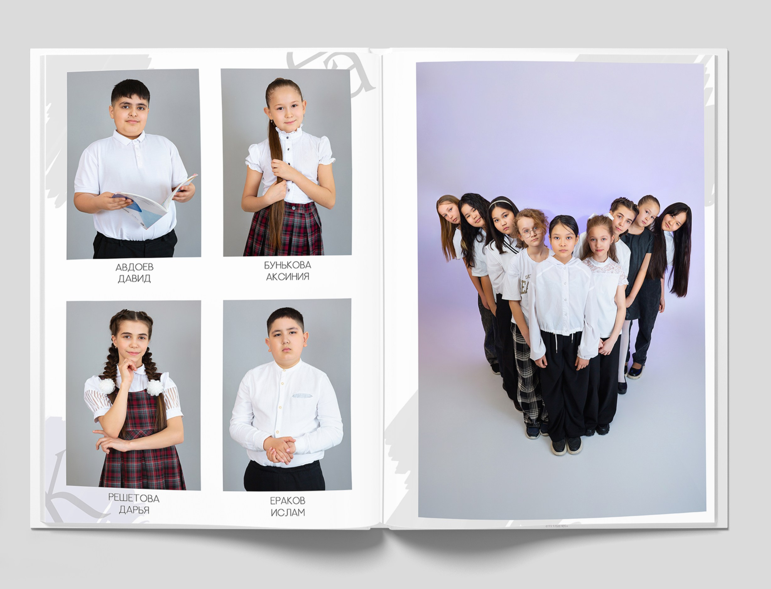 4 класс. Студия «Фокус» детская фотография Ольги Поповой г. Бийск