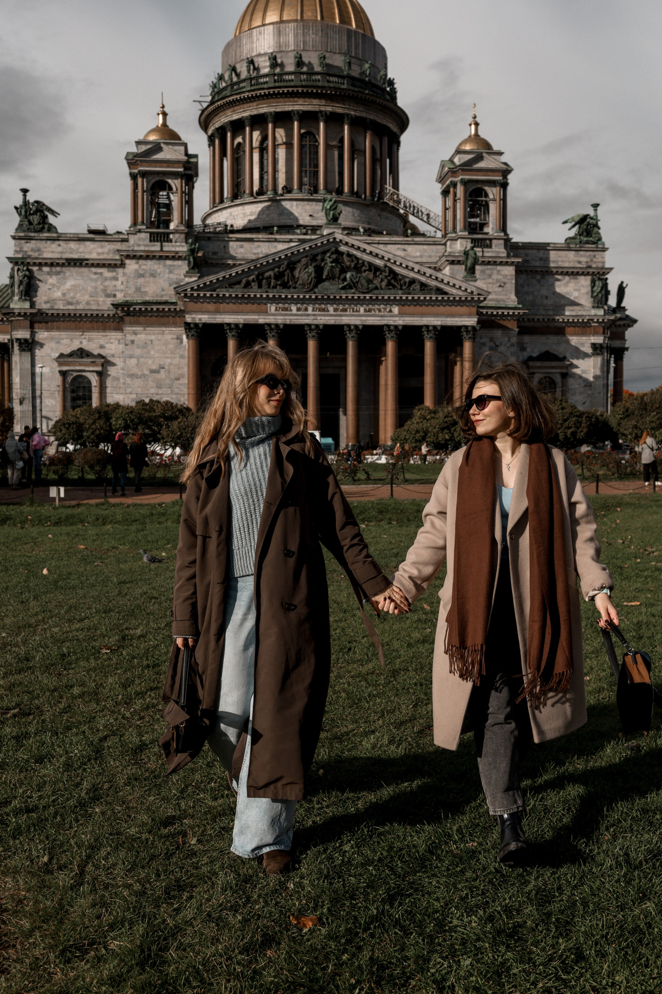 Нина и Лиза. Главная