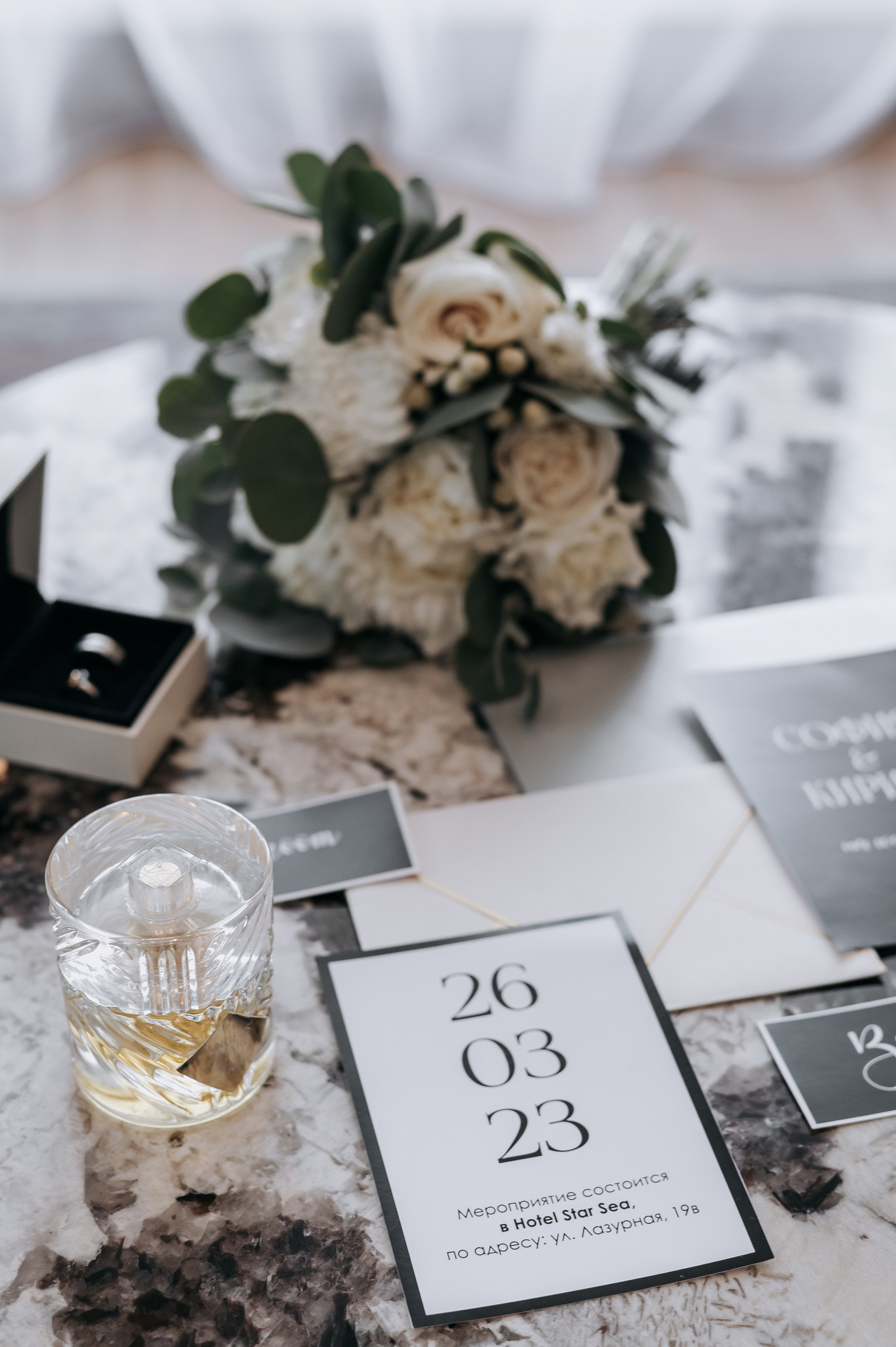 Кирилл Софья. Главная