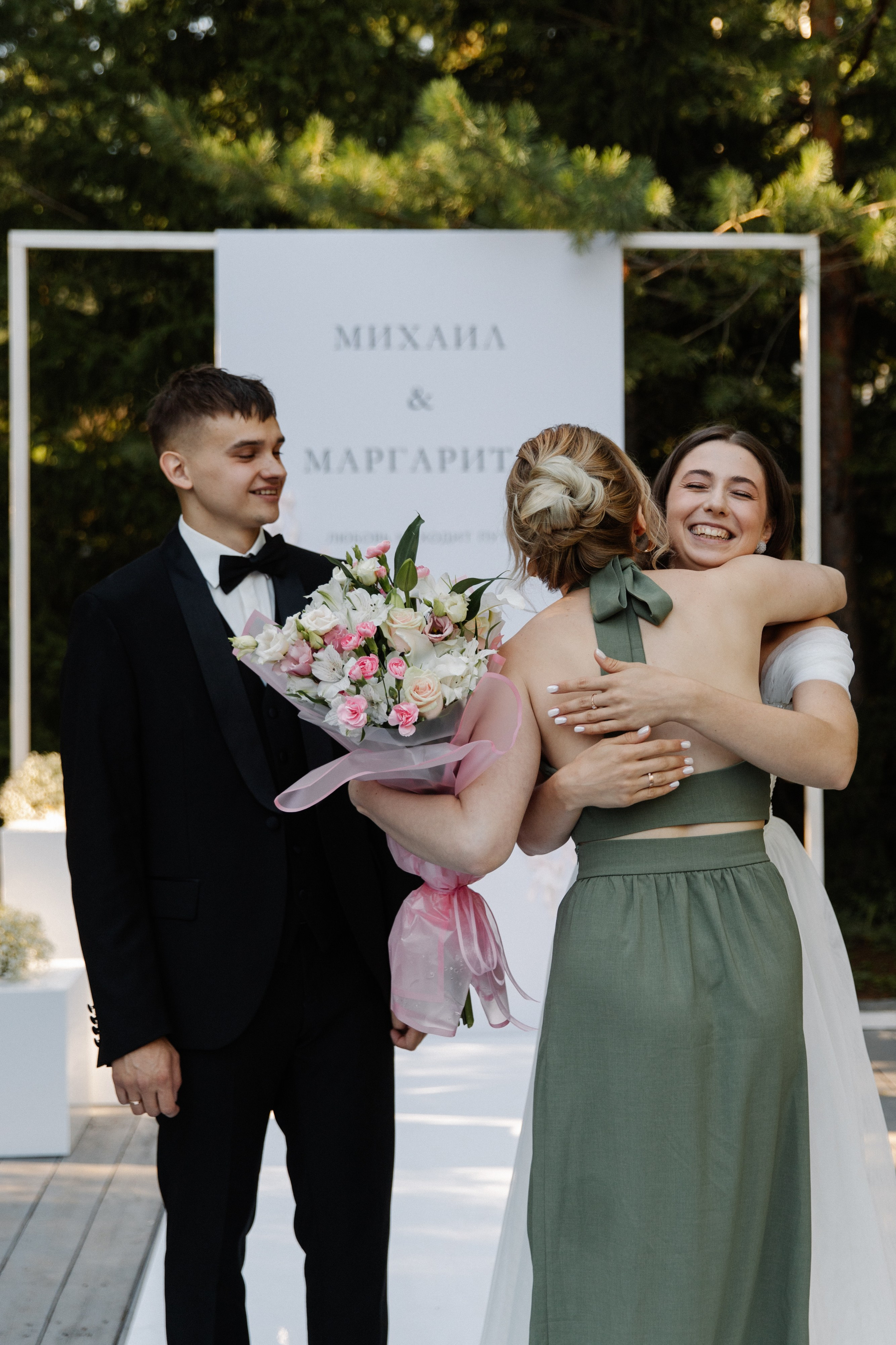 Любовь находит путь. Фотограф Диана Хасанова, г. Казань