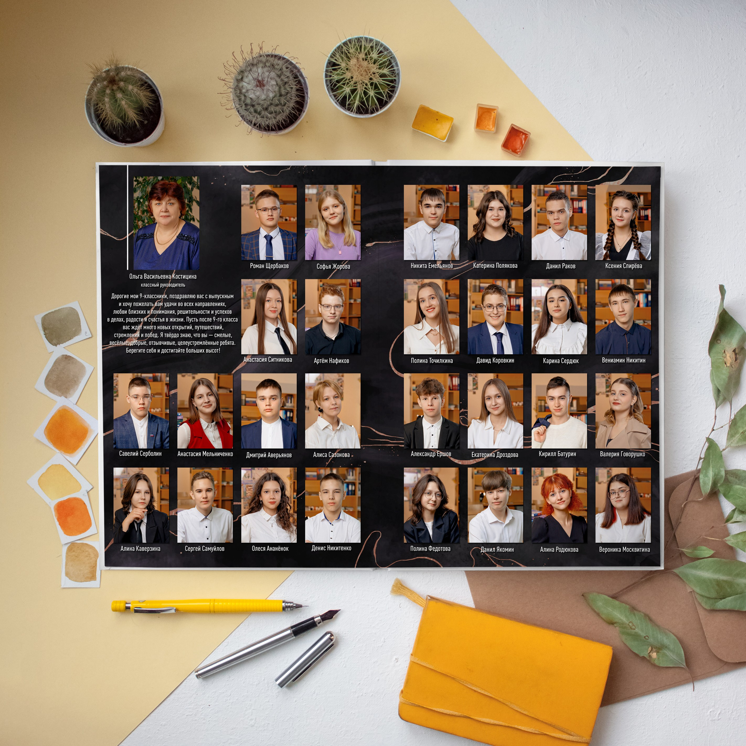 ТЁМНЫЙ МРАМОР. Школьный и свадебный фотограф Анастасия Соколовская, Тайшет
