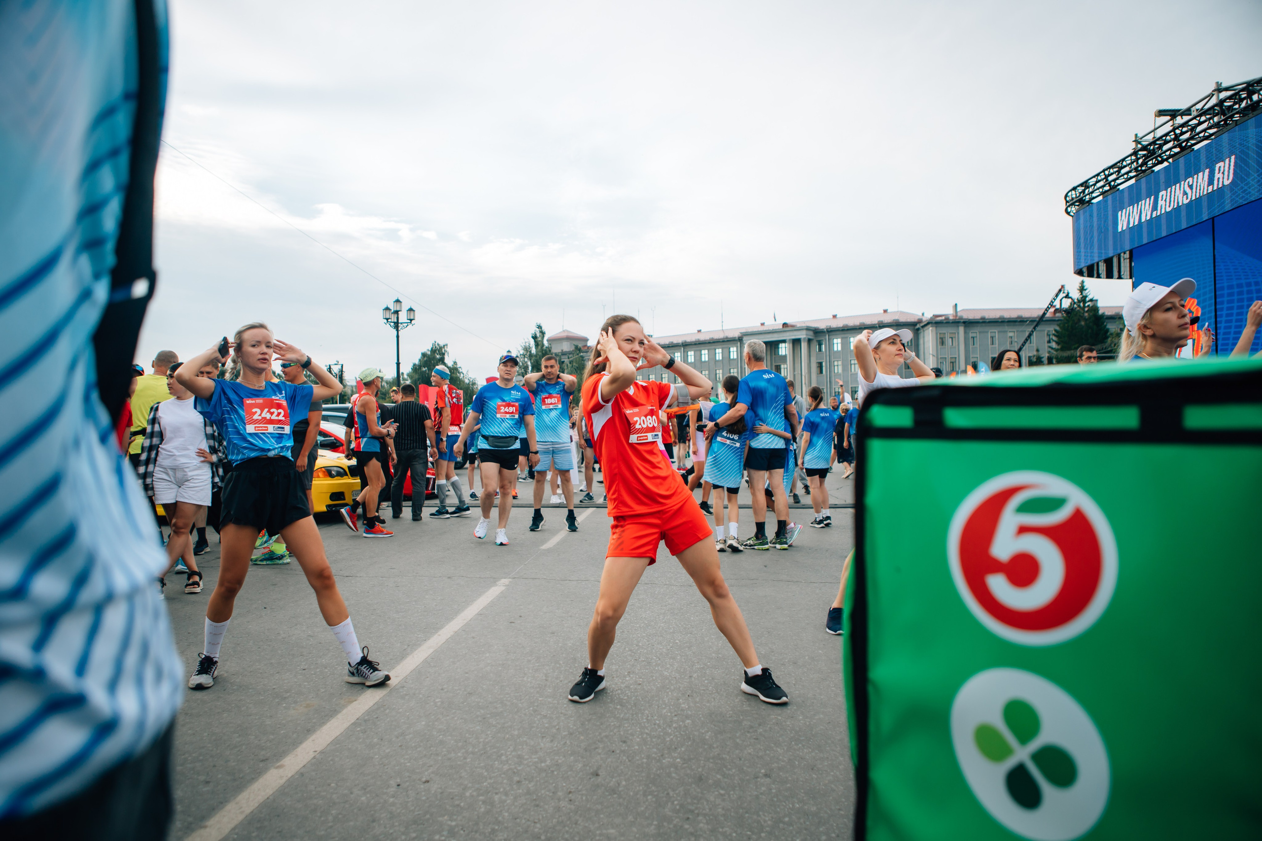 День города (ПЯТЕРОЧКА). Главная