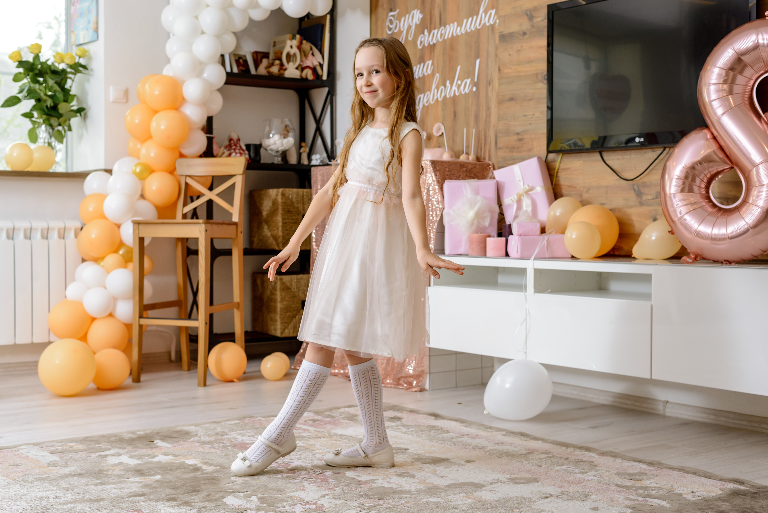 День рождения дома. Юлечке 8 лет. Свадебный и семейный фотограф в Москве Елена Брюханова