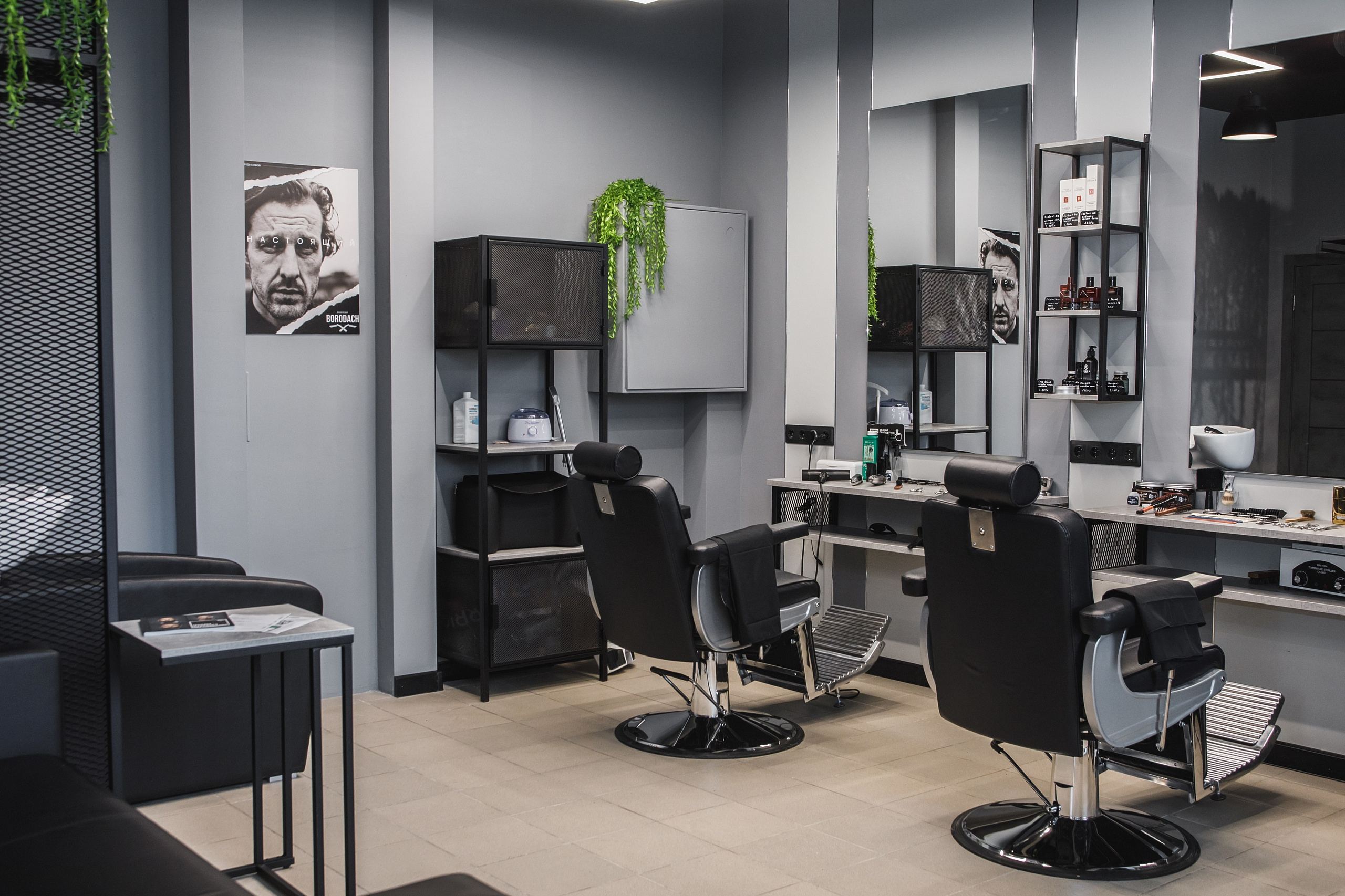 Открытие еще одного салона сети BARBERSHOP BORODACH. Предметный и семейный фотограф в Санкт-Петербурге Катерина Стеклова