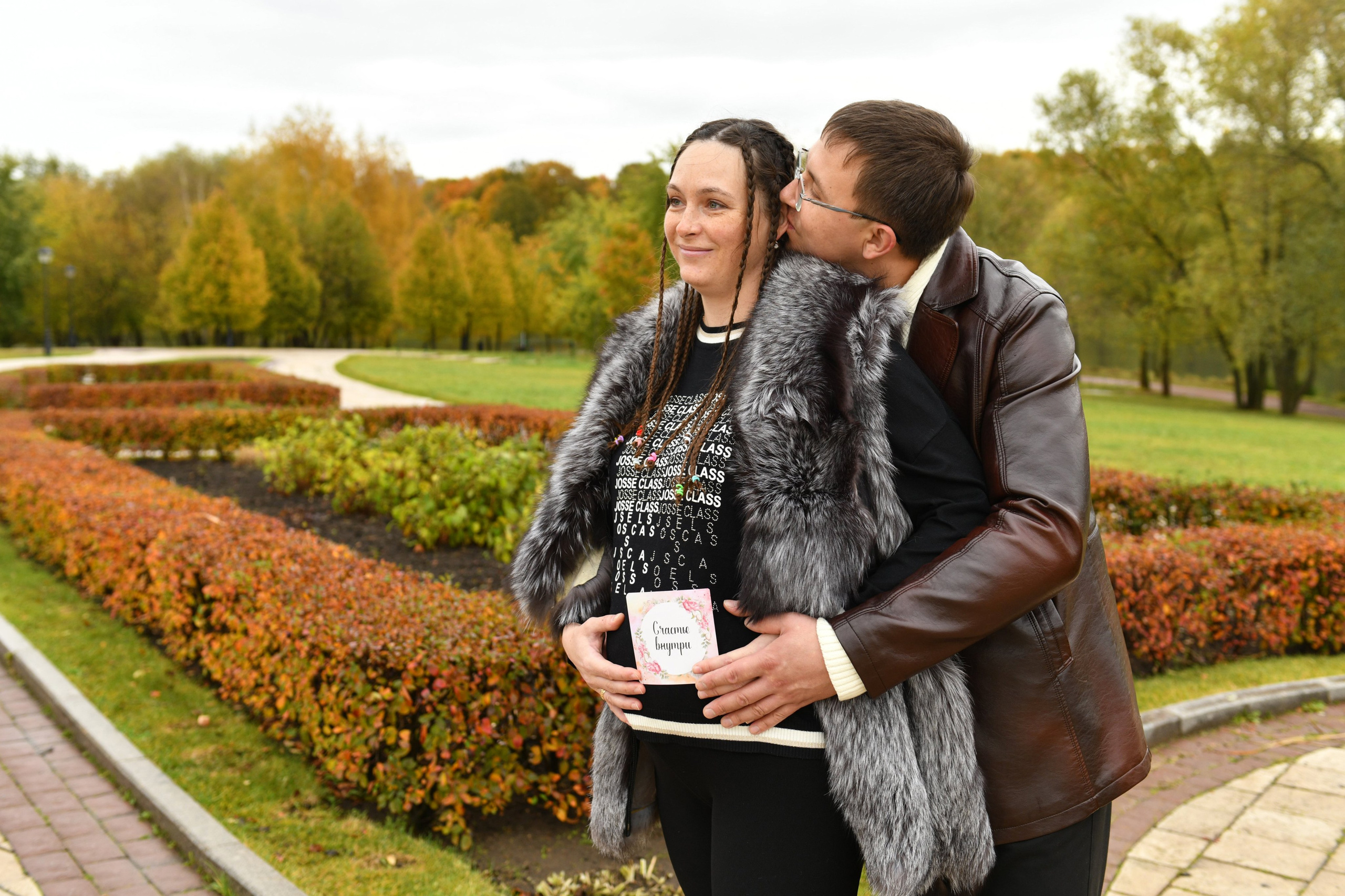 Осенняя съёмка. Свадебный и портретный фотограф в Москве Галина Борисова