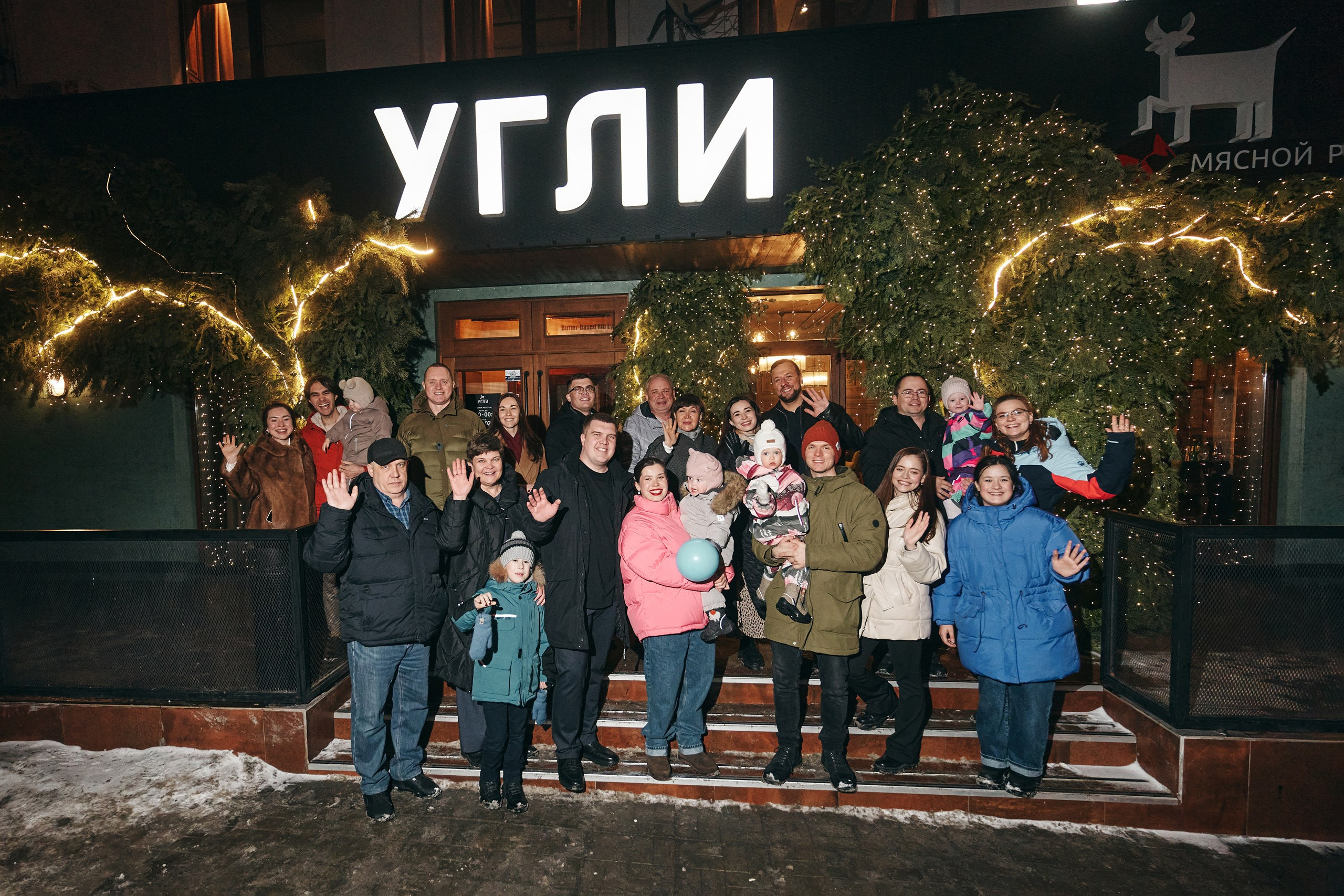 Арина и Георгий. Фотограф Слава Кайгородов