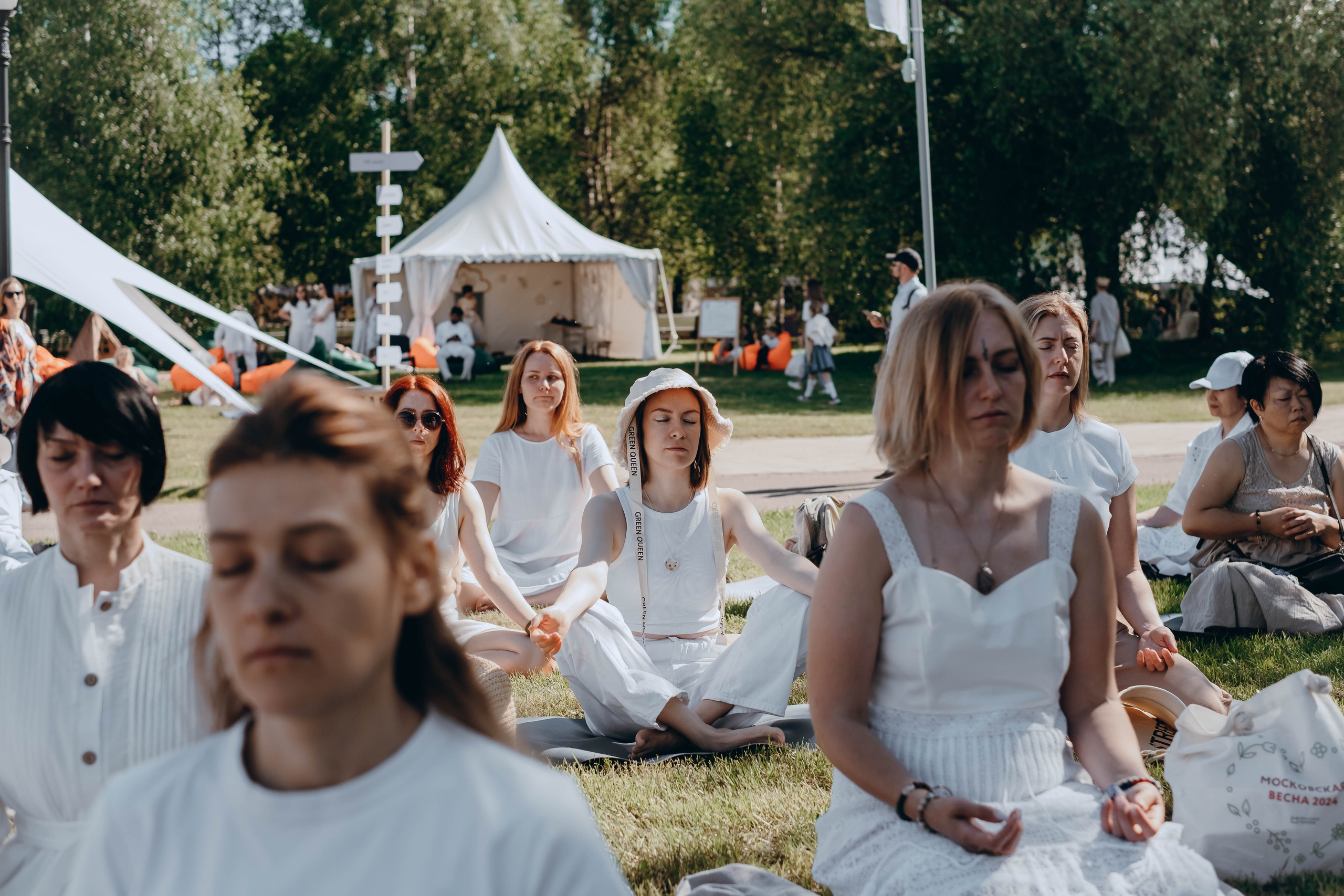 II Международный день Медитации в Москве. Фотограф Аннё| Москва