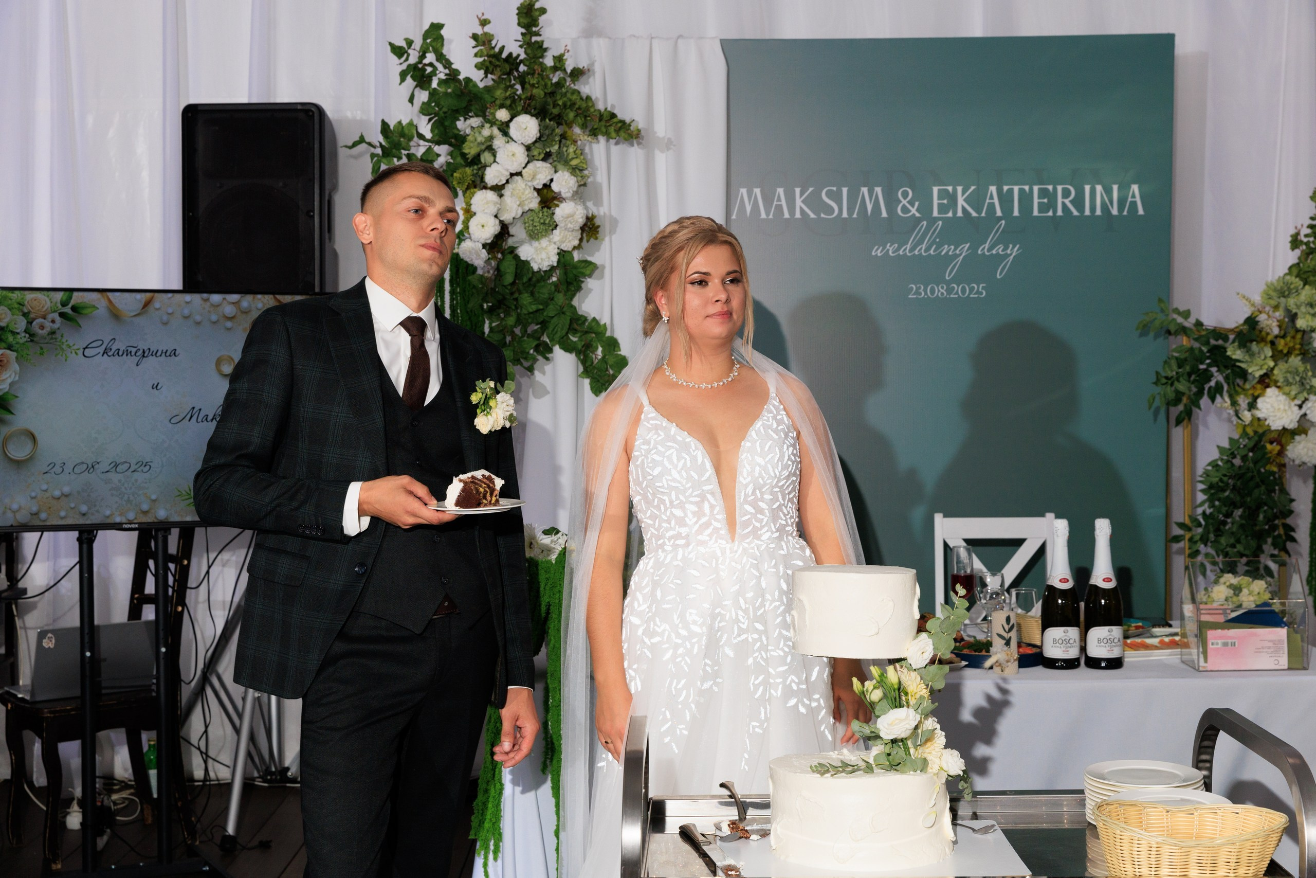 Екатерина и Максим. Свадебный и семейный фотограф Егорова Юлия