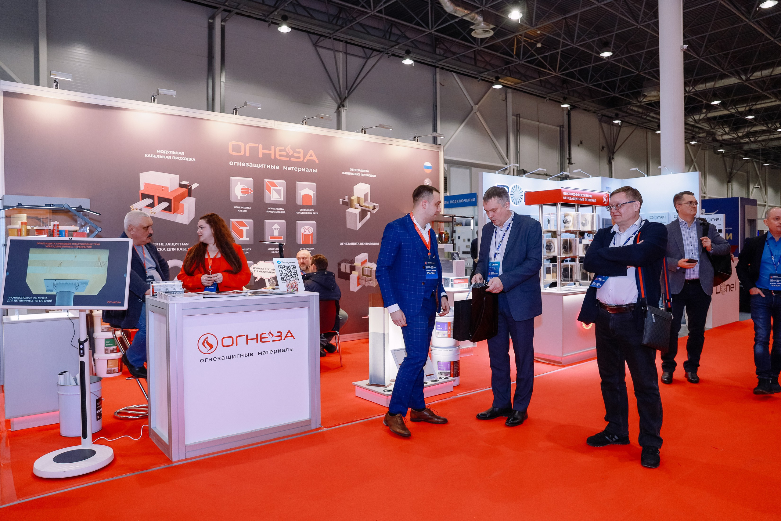 Строительная выставка. Фотограф Юлия Мальцева