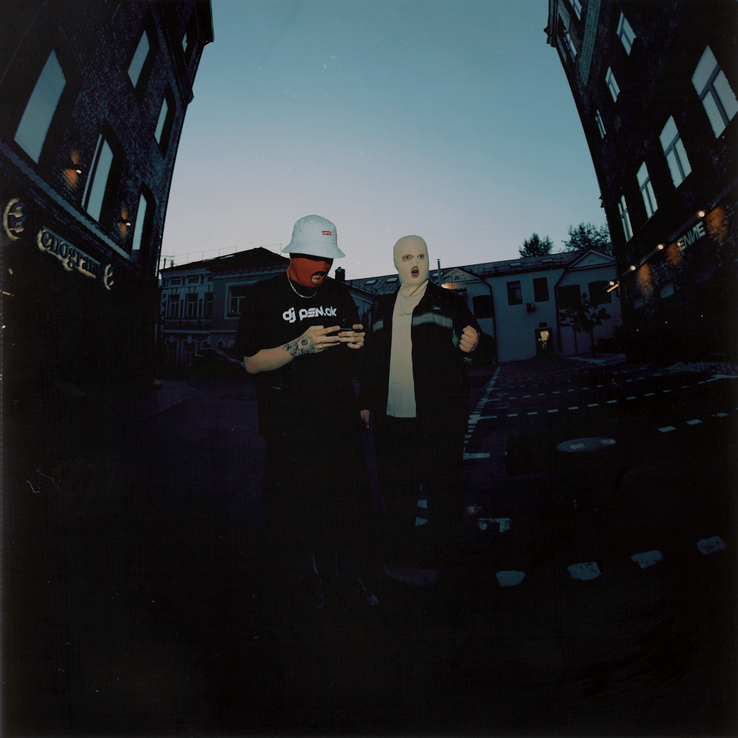 DJ PEN.OK x PDRV. Московский фотограф WHRMZD