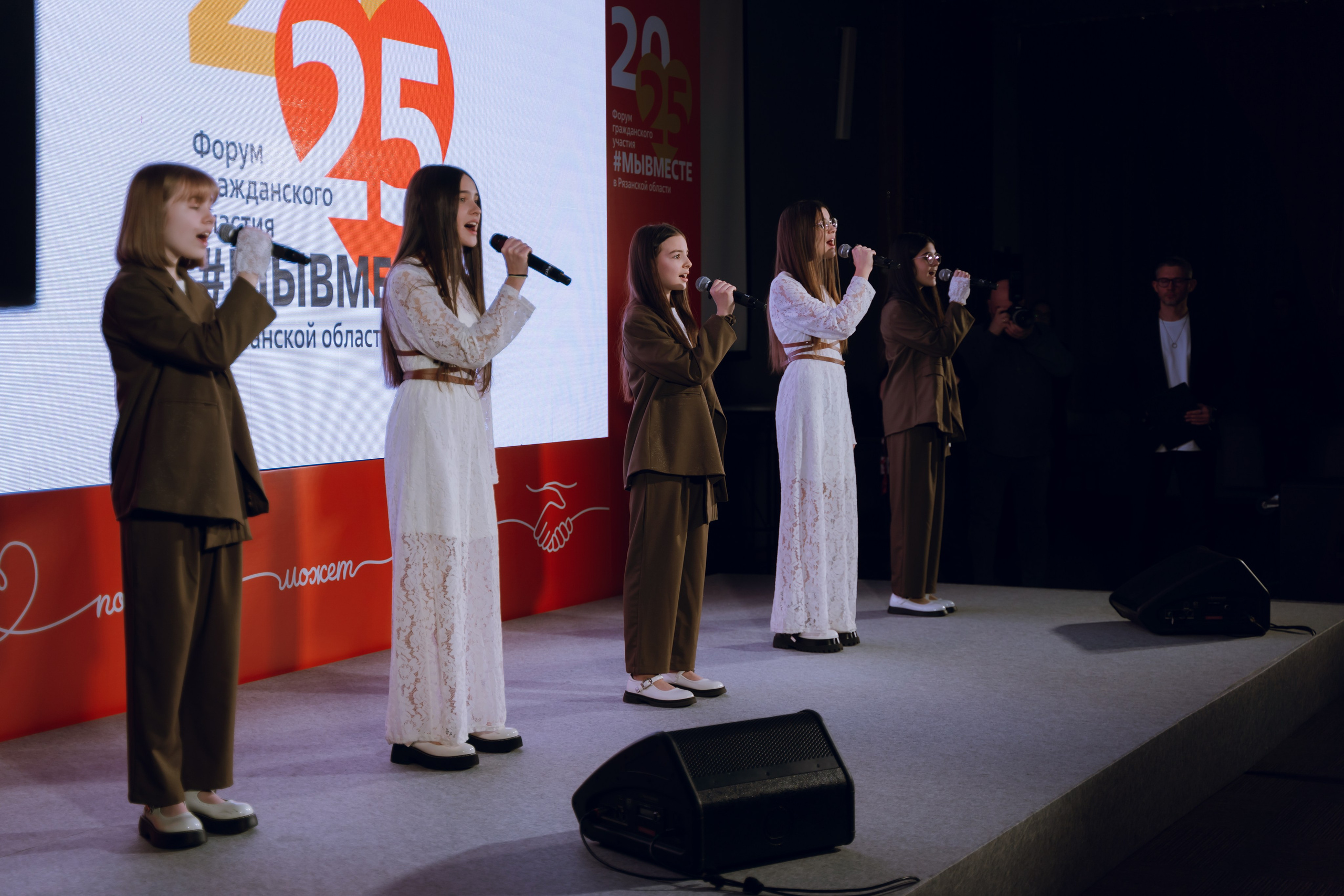 IX Форум добровольчества РО 2025. Фотограф Надежда Погребняк | Рязань | Москва