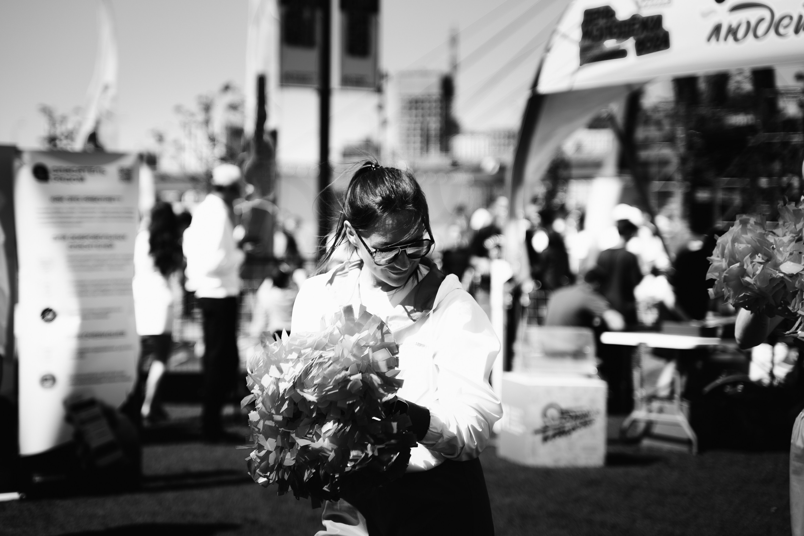 День молодежи 2024. Главная