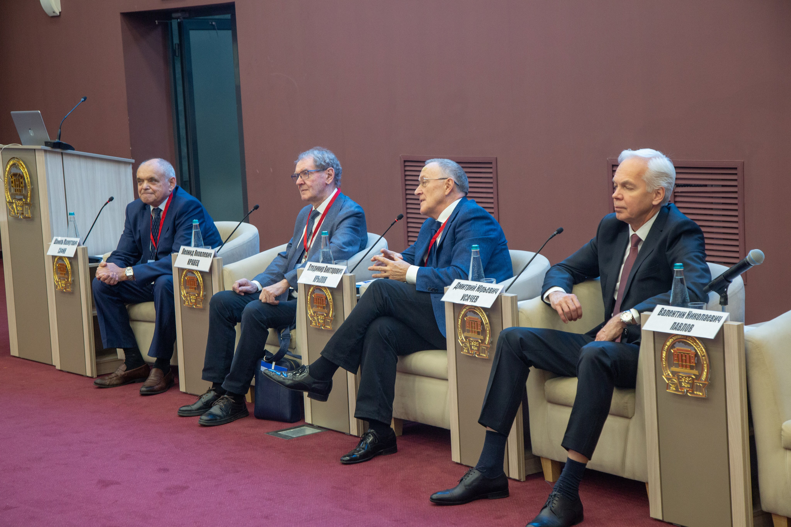 Фотосессия 2024 — Конференция нейрохирургов Приволжского федерального округа