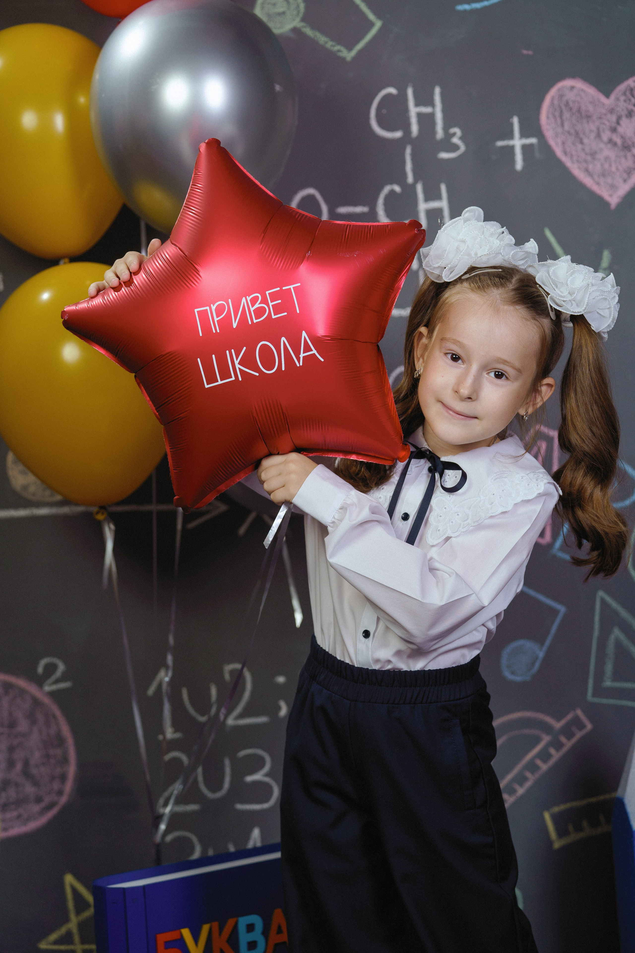 Фотосессия «ДЕНЬ ЗНАНИЙ». Фотомастерская Воробьевых