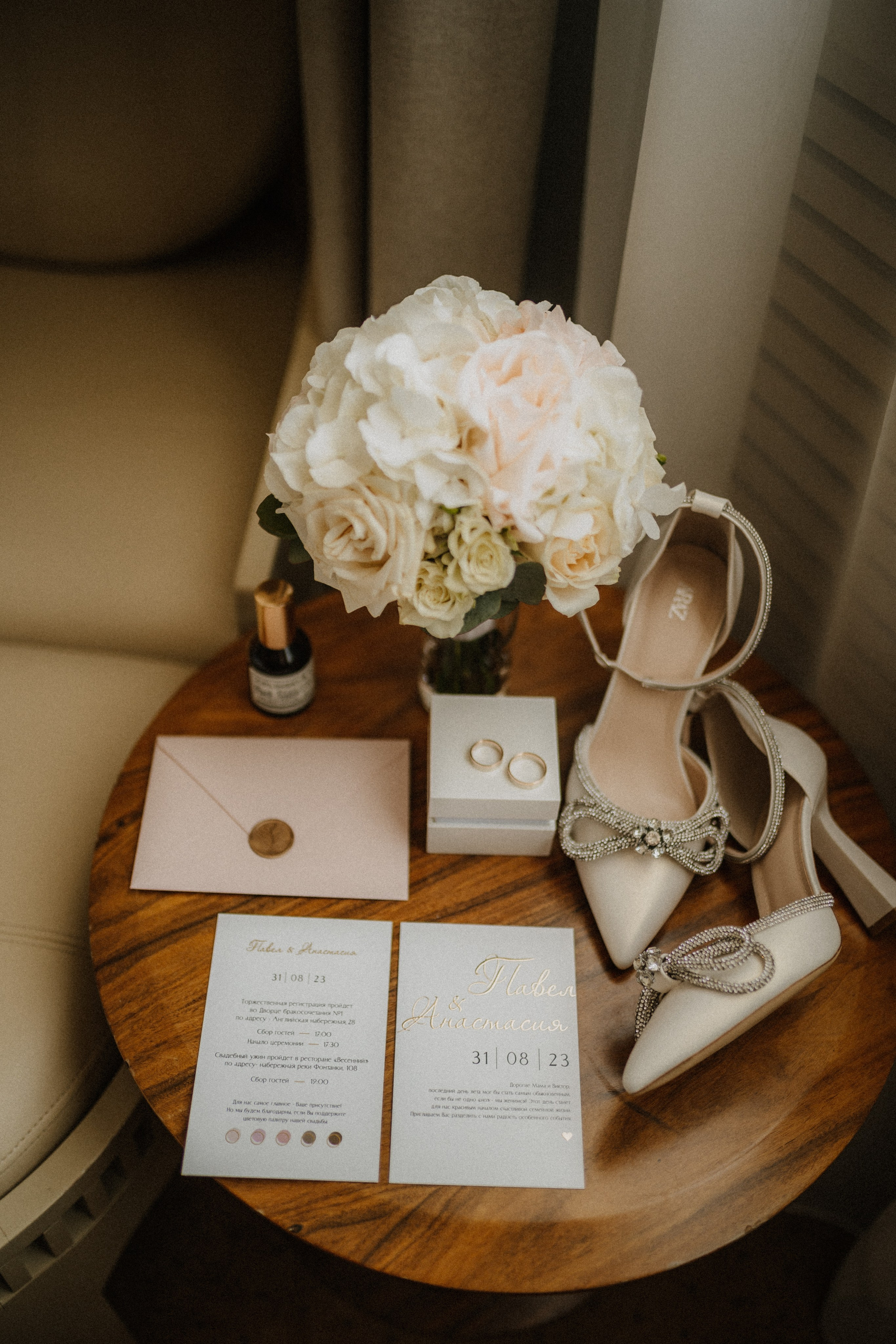 Павел и Анастасия | Раз и навсегда. Свадебный фотограф в Санкт-Петербурге Анастасия Селиванова