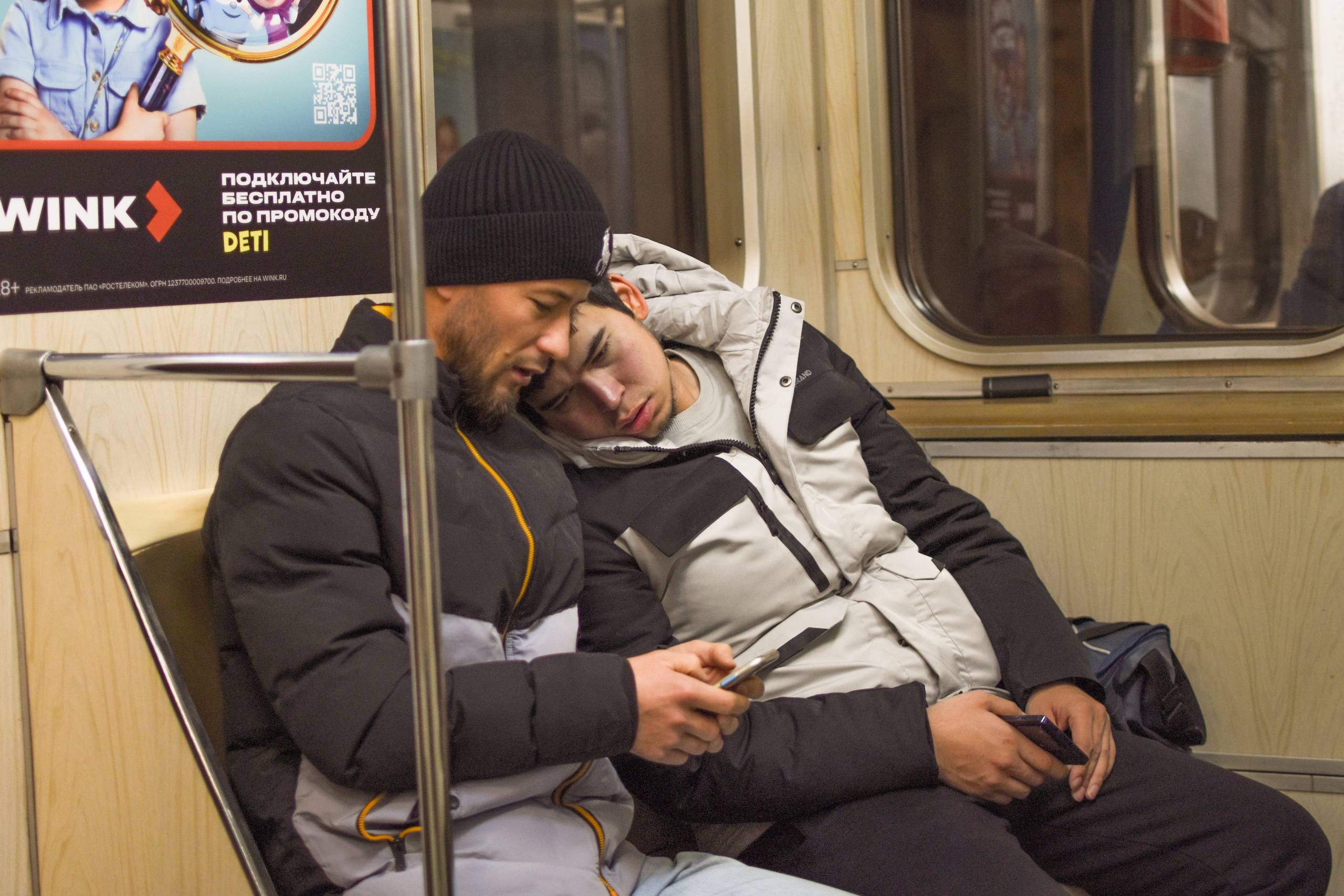 Стрит фото Москва. Фотограф Лобанов Антон, г. Москва